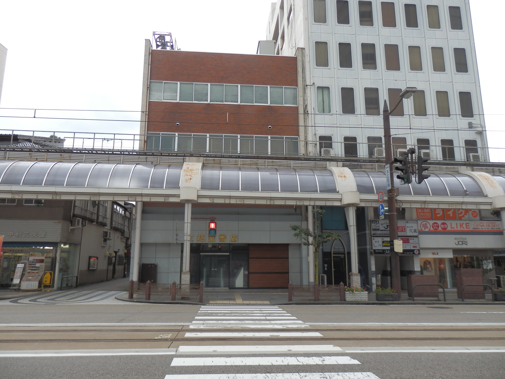 f:id:koikesan:20191026124903j:plain f:id:koikesan:20191026124903j:plain