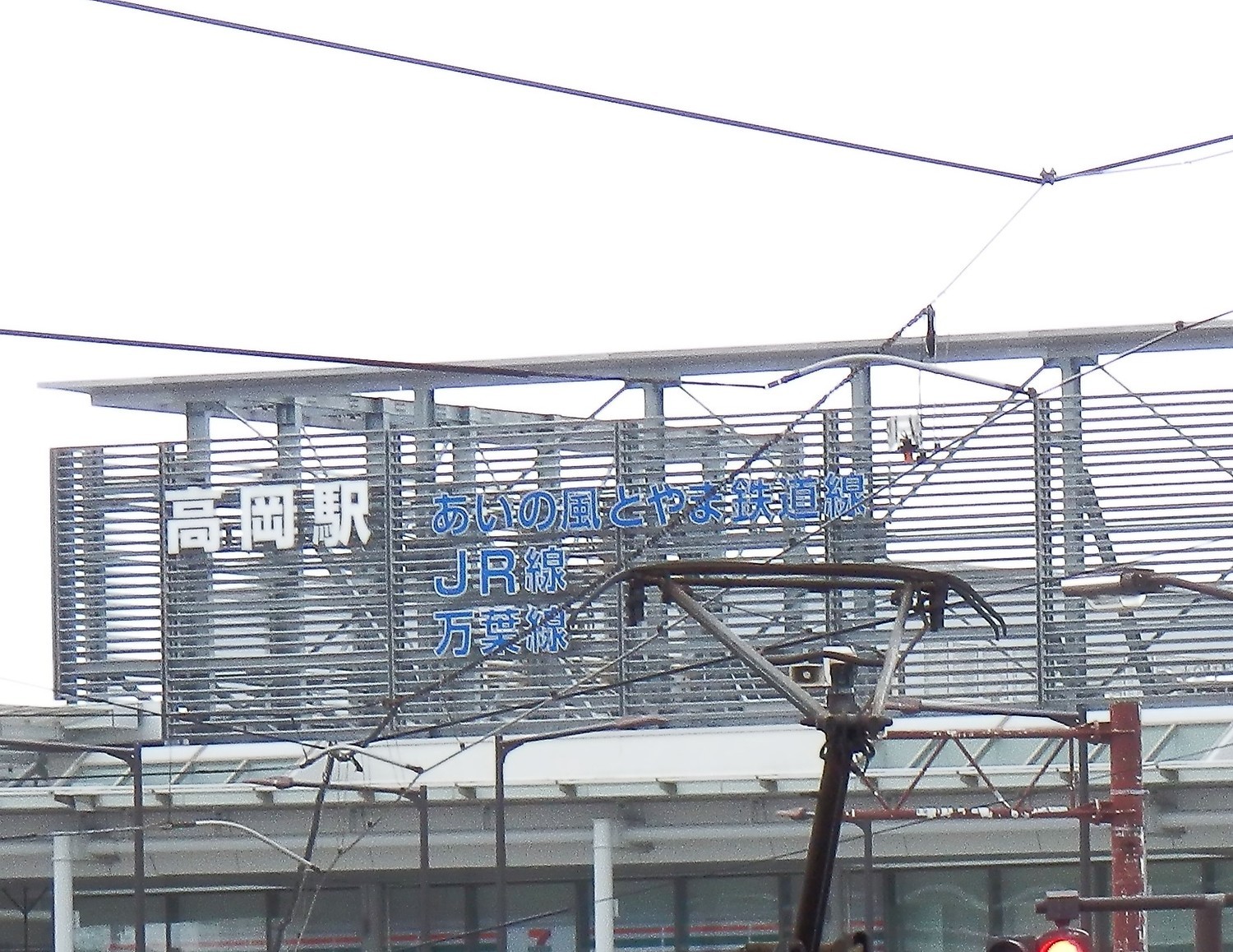 f:id:koikesan:20191026125359j:plain
