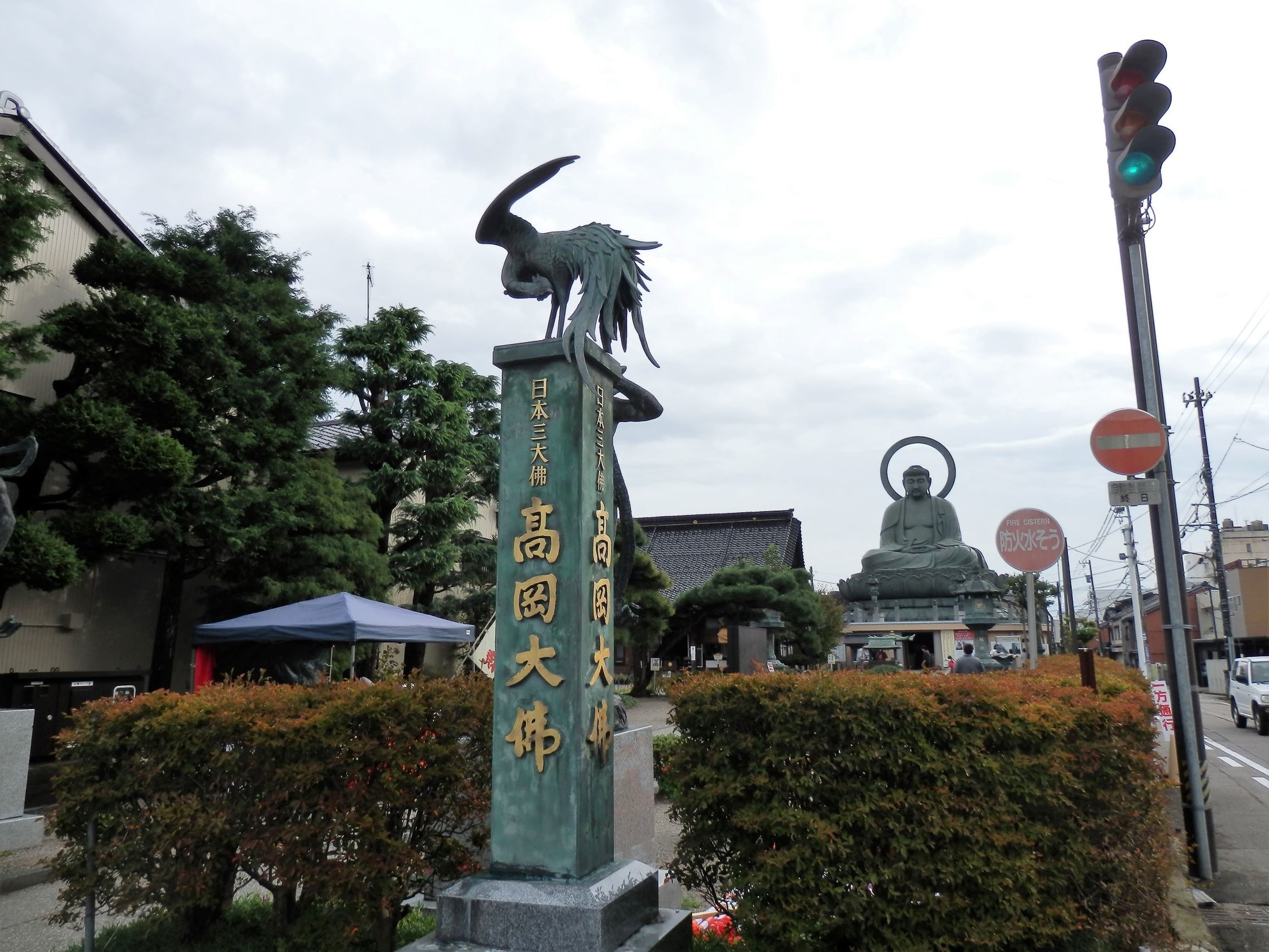 f:id:koikesan:20191026131358j:plain f:id:koikesan:20191026131358j:plain