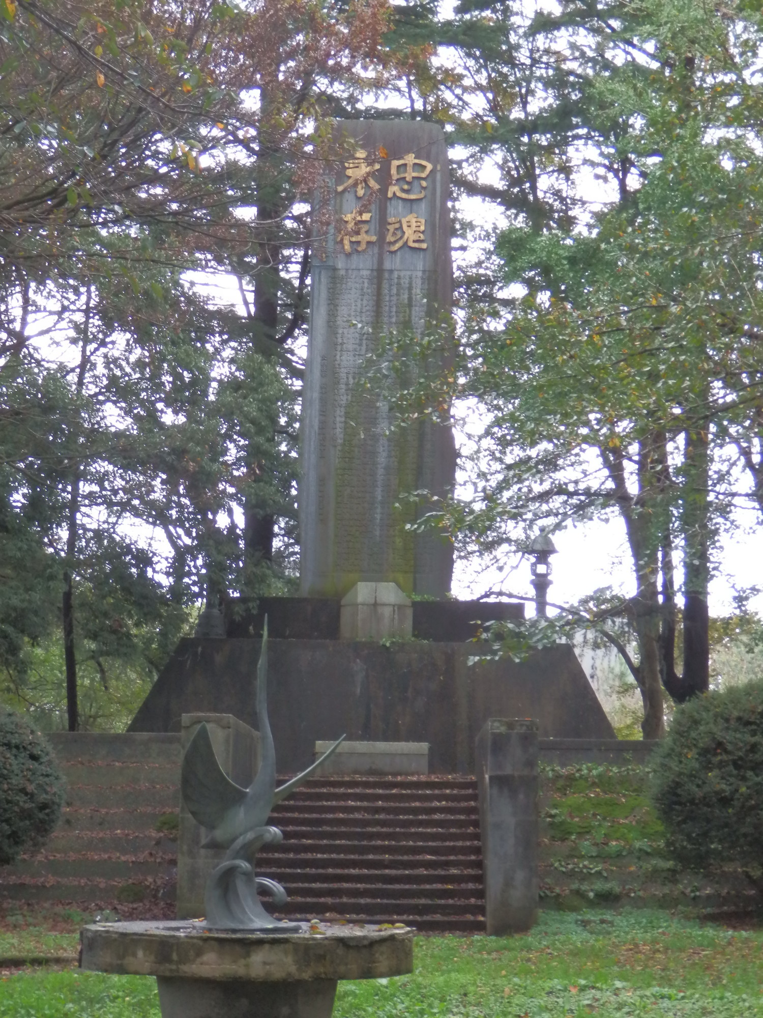 f:id:koikesan:20191026133832j:plain f:id:koikesan:20191026133832j:plain