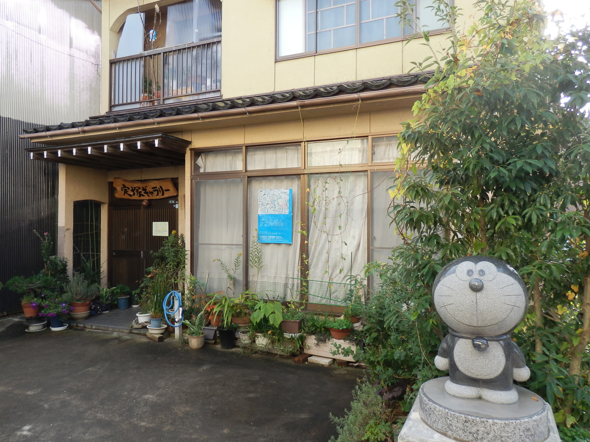 f:id:koikesan:20191026145701j:plain f:id:koikesan:20191026145701j:plain