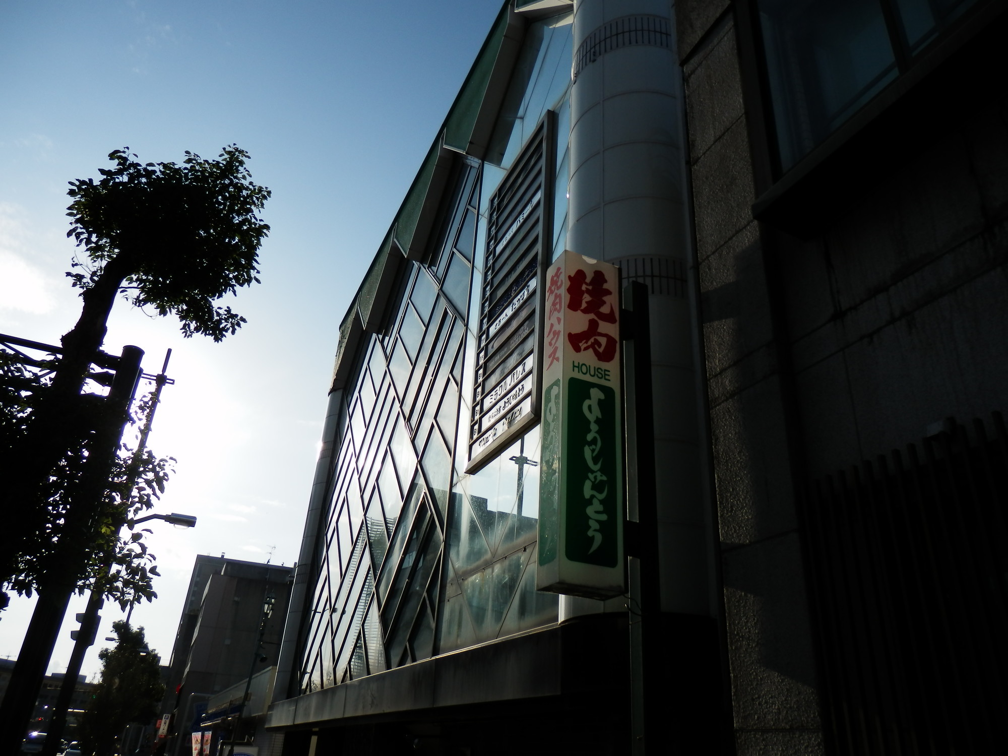 f:id:koikesan:20191026150343j:plain f:id:koikesan:20191026150343j:plain