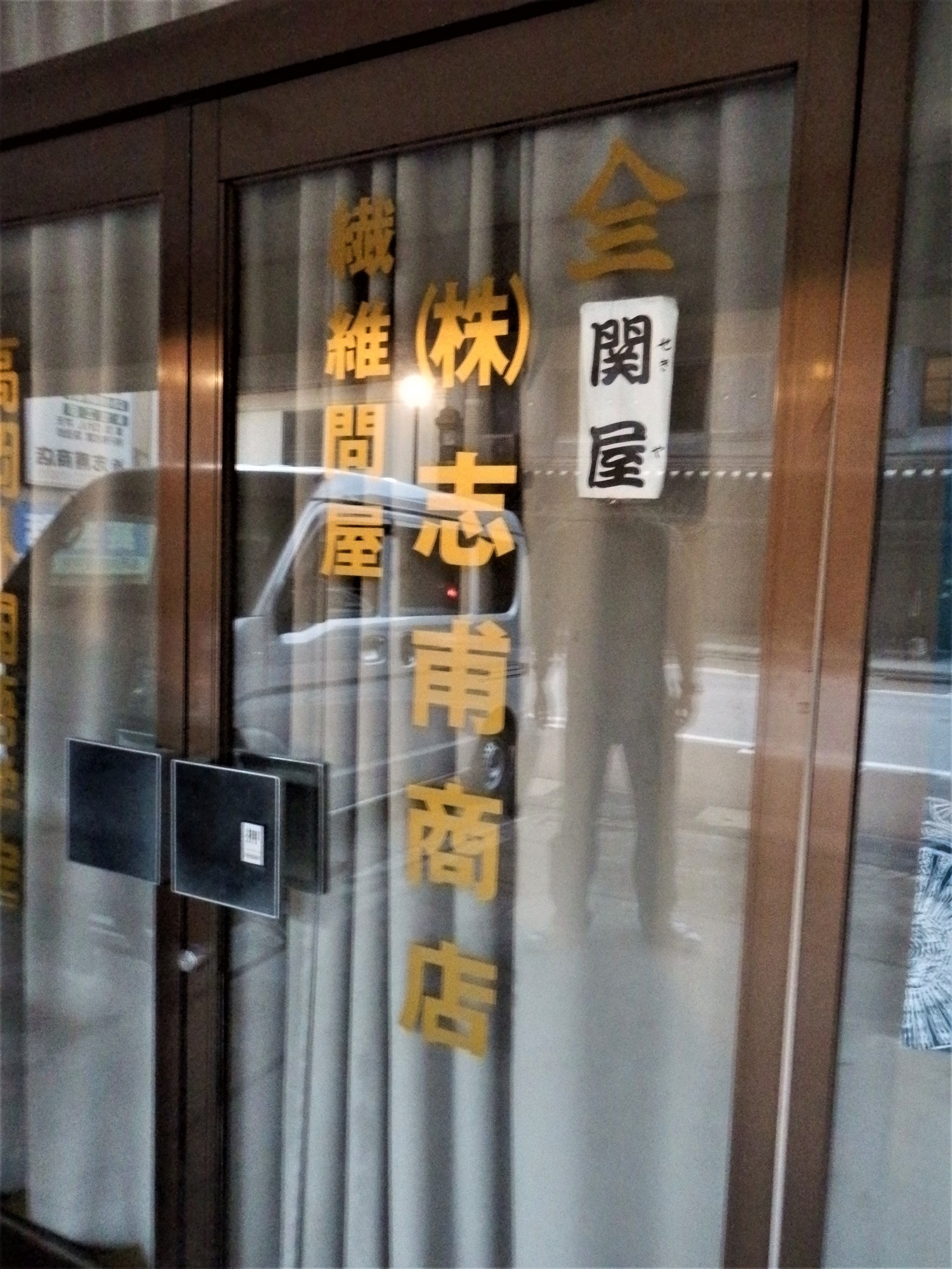 f:id:koikesan:20191026170514j:plain f:id:koikesan:20191026170514j:plain