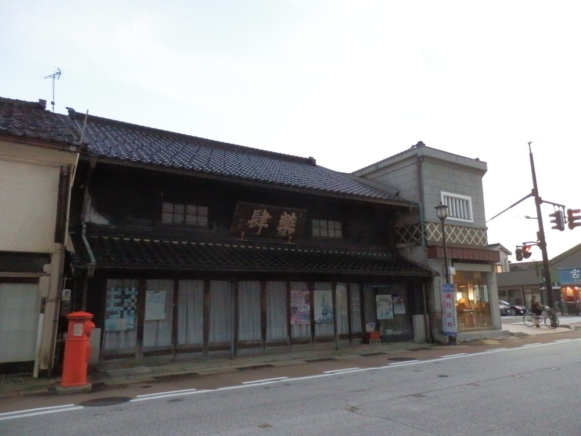 f:id:koikesan:20191026170550j:plain f:id:koikesan:20191026170550j:plain