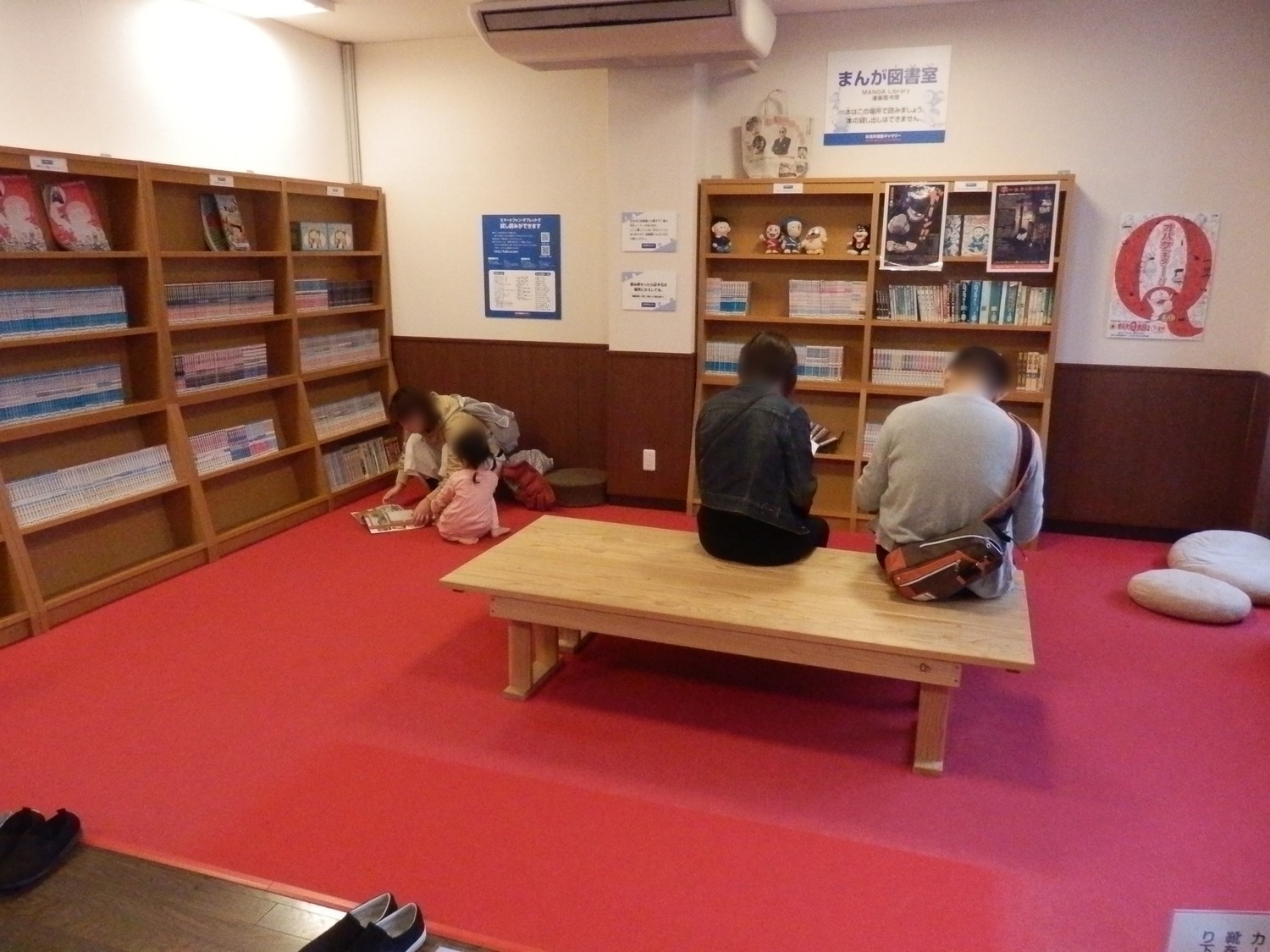 f:id:koikesan:20191027104636j:plain