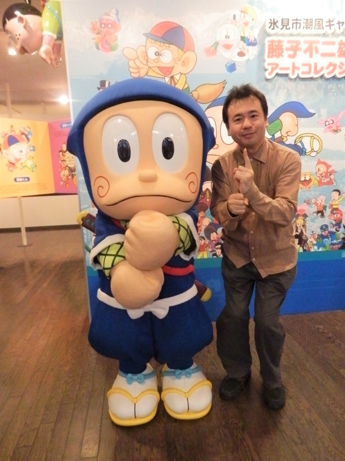 f:id:koikesan:20191027110334j:plain