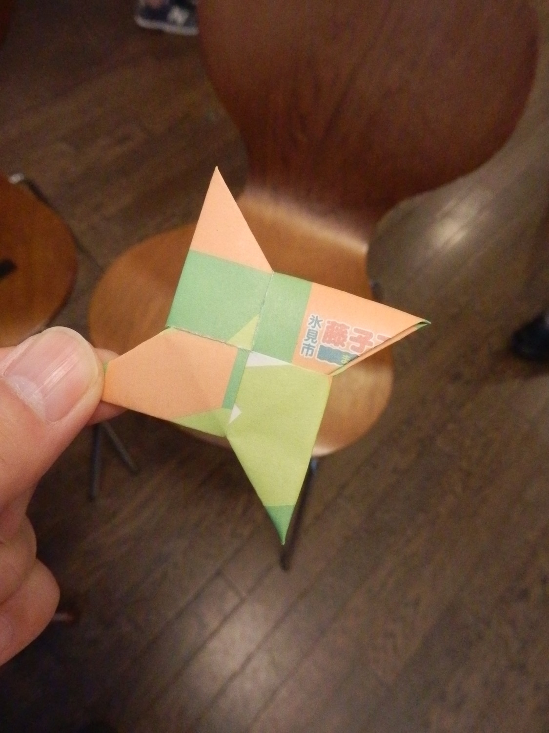 f:id:koikesan:20191027110650j:plain