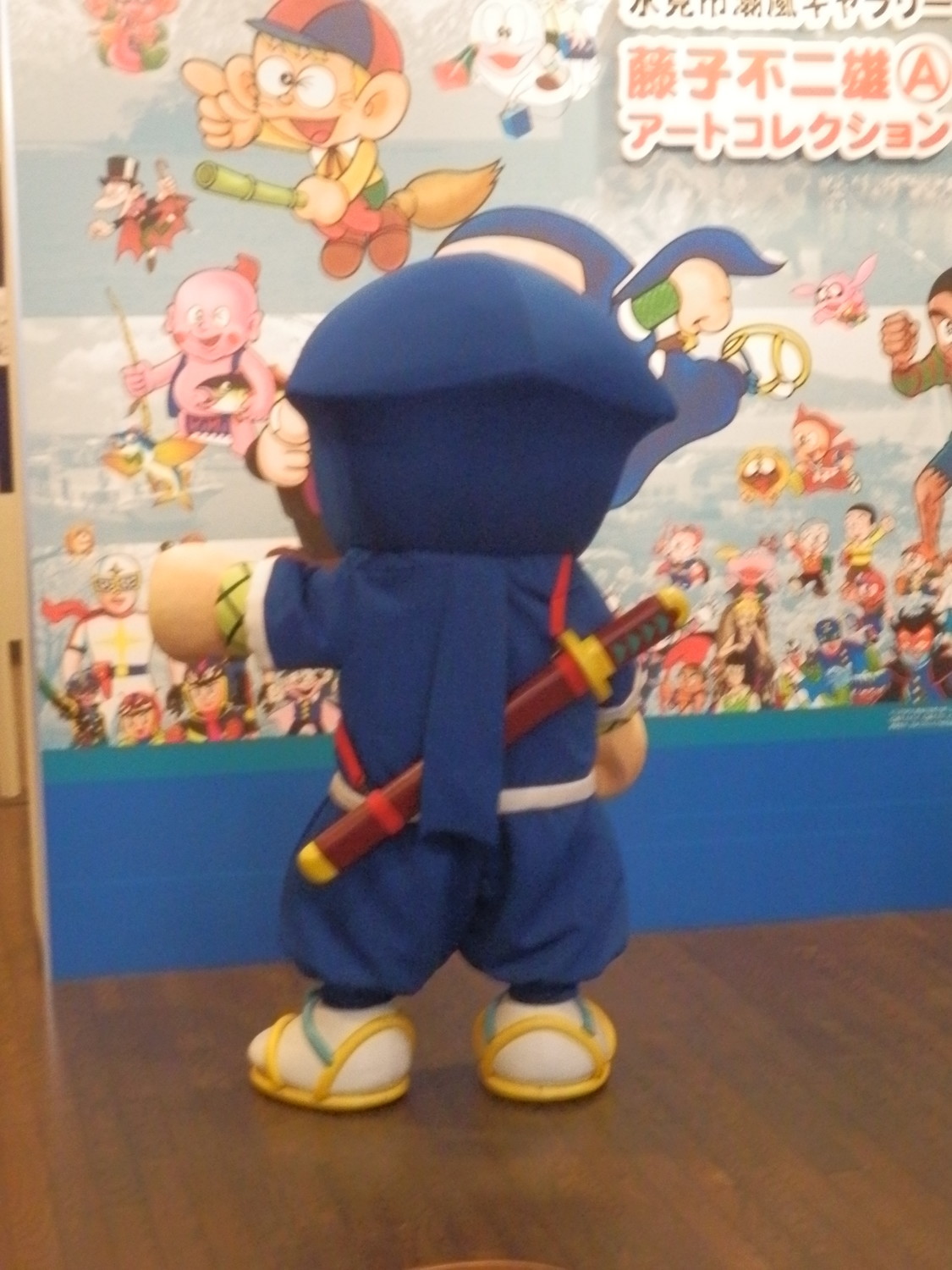 f:id:koikesan:20191027110848j:plain