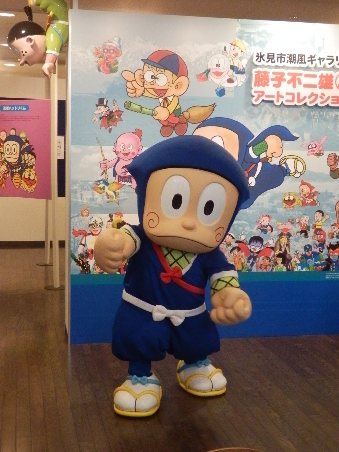 f:id:koikesan:20191027111024j:plain