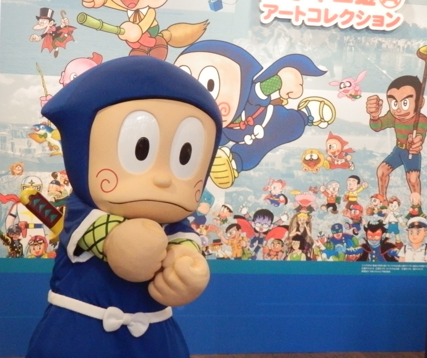 f:id:koikesan:20191027111316j:plain