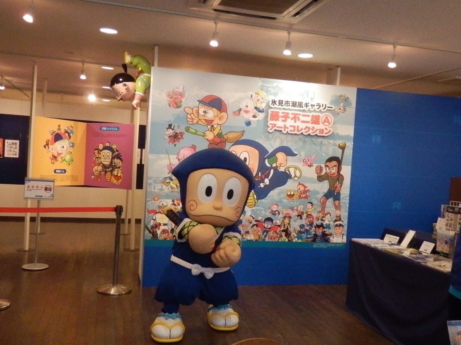 f:id:koikesan:20191027111323j:plain