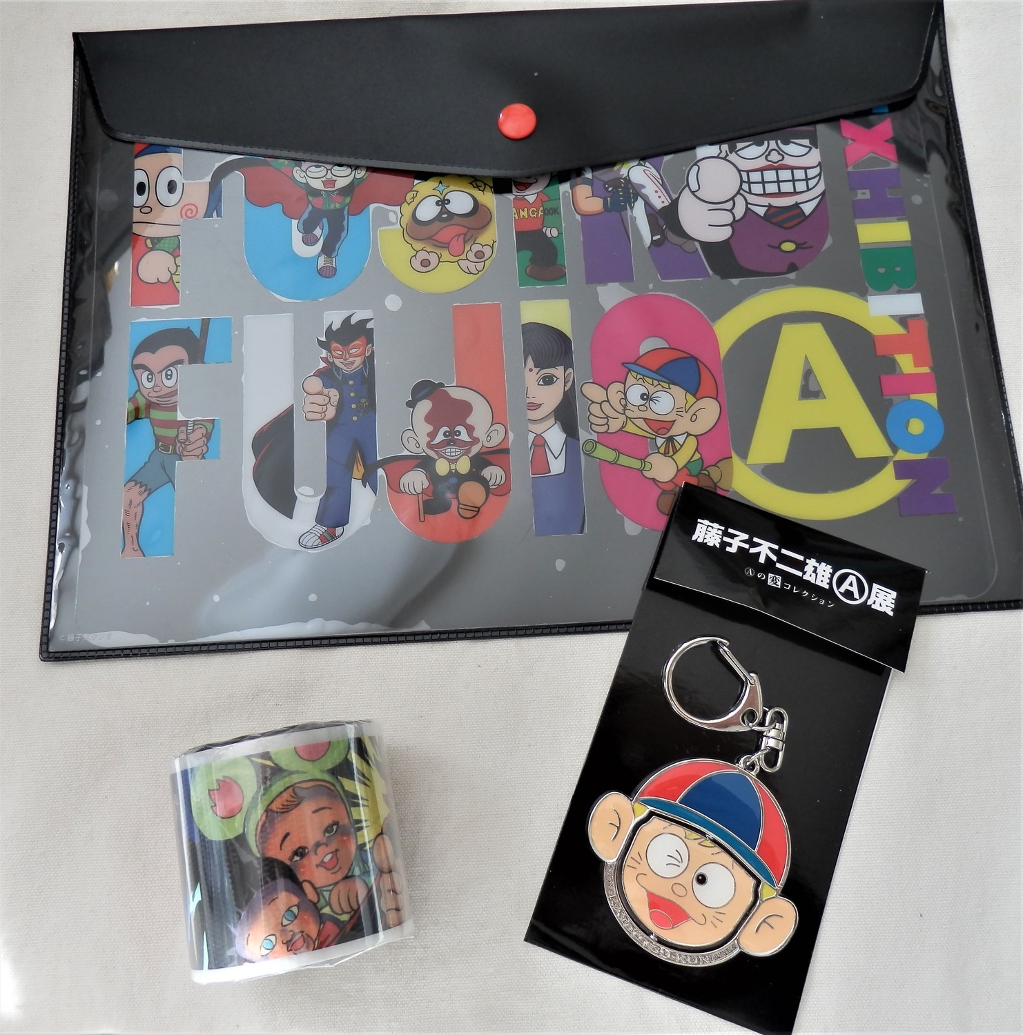 f:id:koikesan:20191028102609j:plain