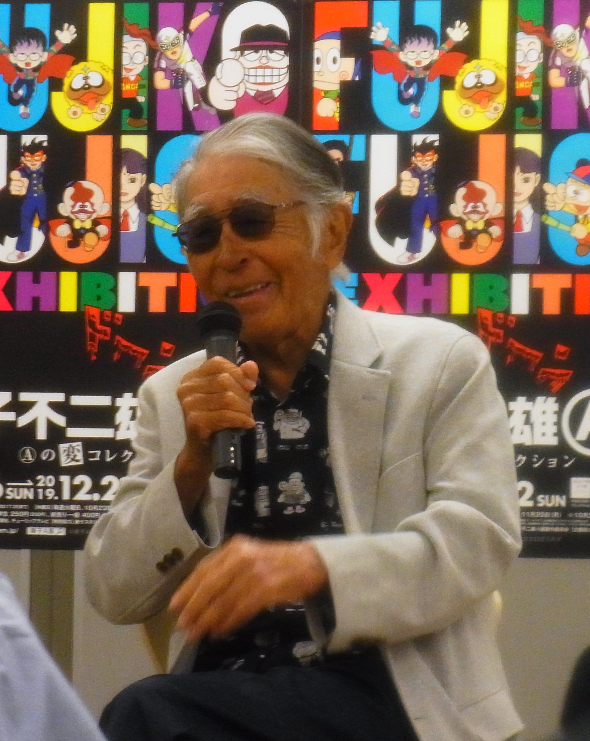 f:id:koikesan:20191106104307j:plain f:id:koikesan:20191106104307j:plain