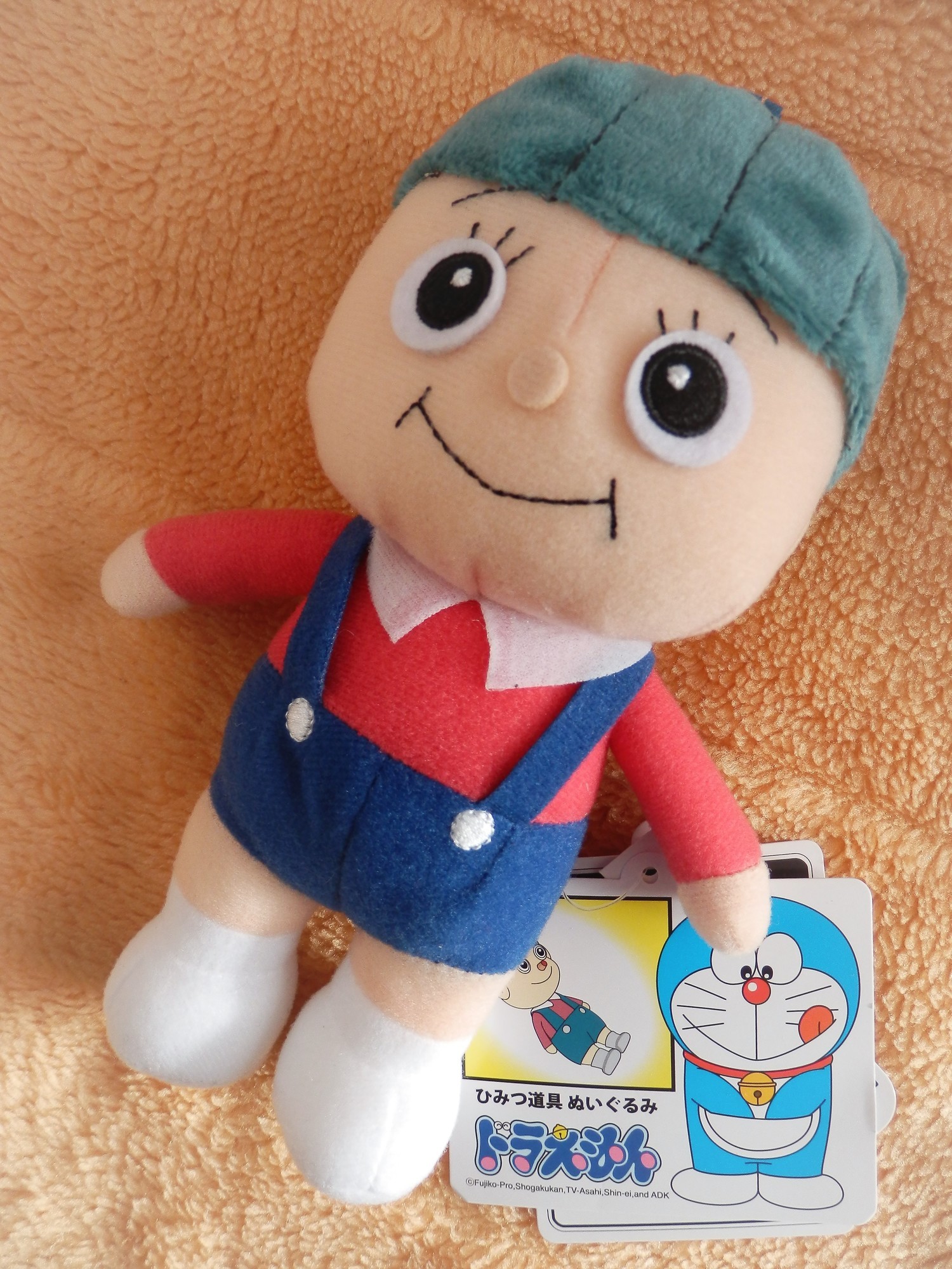 f:id:koikesan:20191211082206j:plain