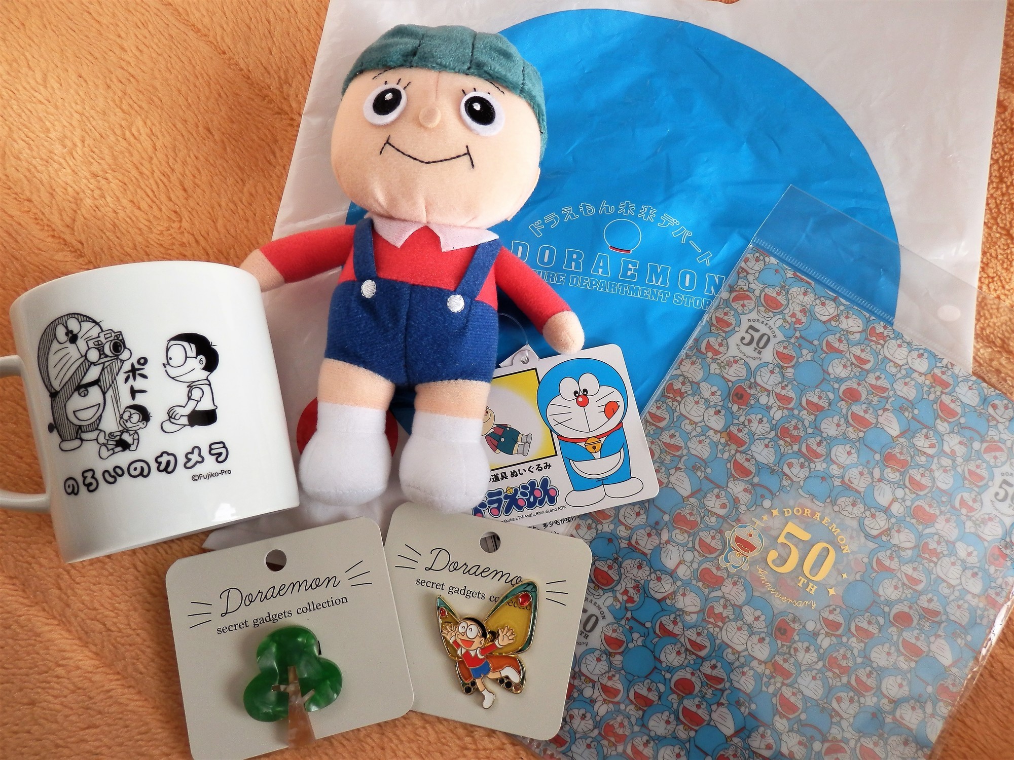f:id:koikesan:20191211083449j:plain