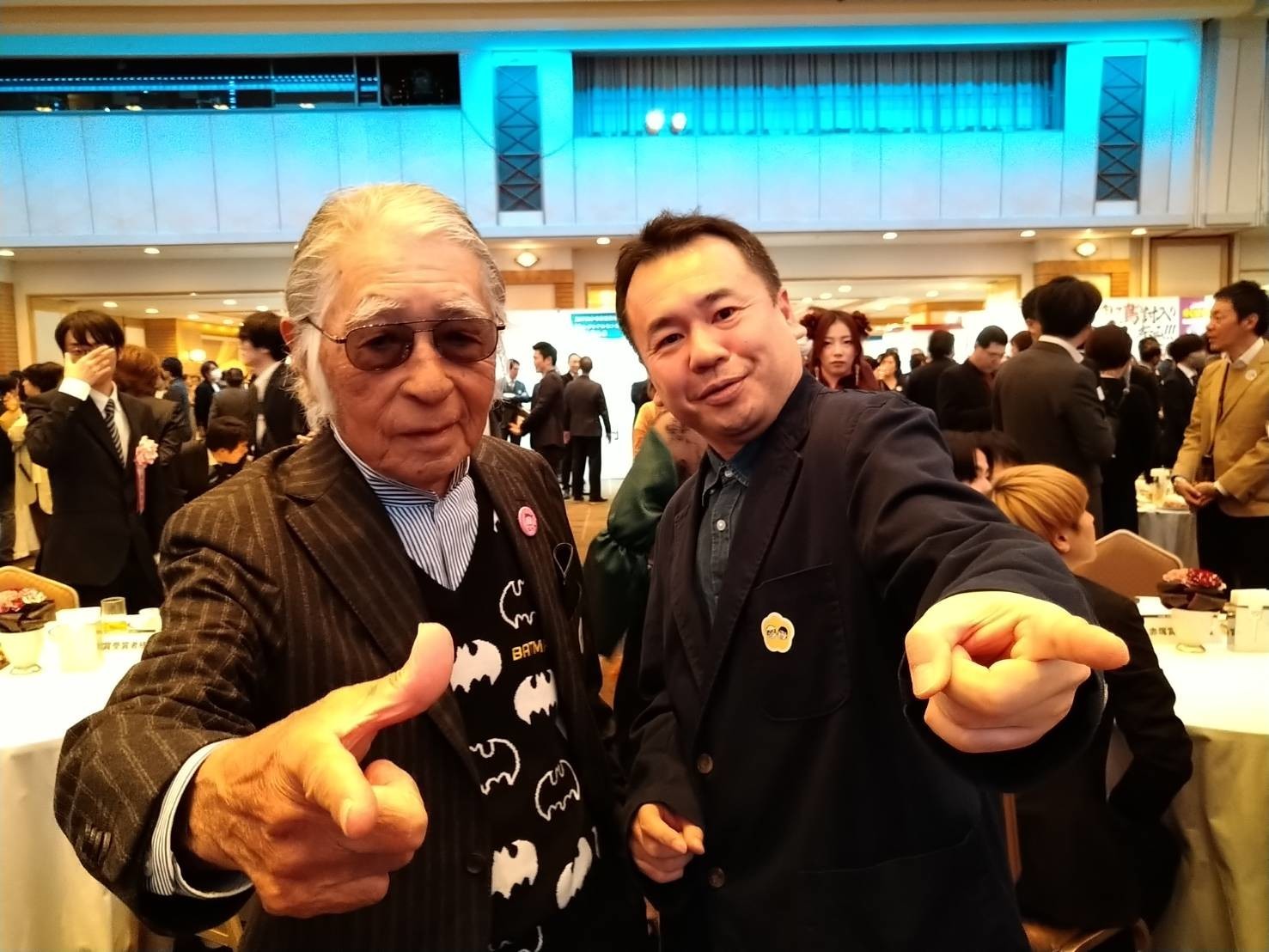 f:id:koikesan:20191212172900j:plain