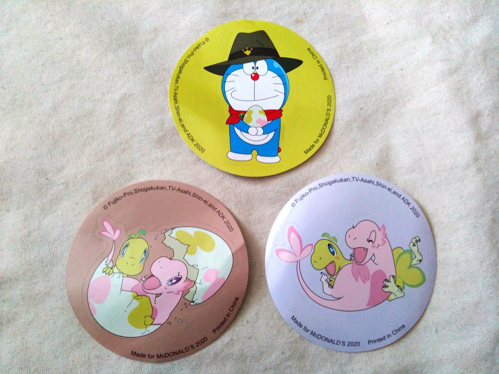 f:id:koikesan:20200320155545j:plain