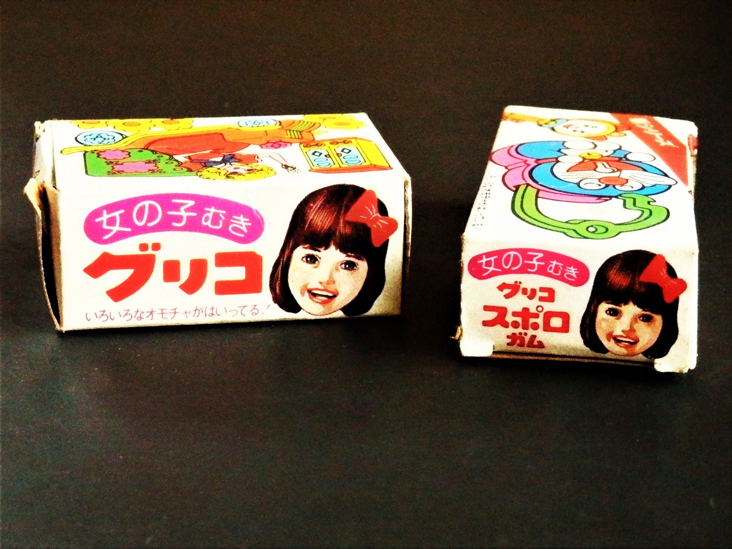 f:id:koikesan:20200417151556j:plain