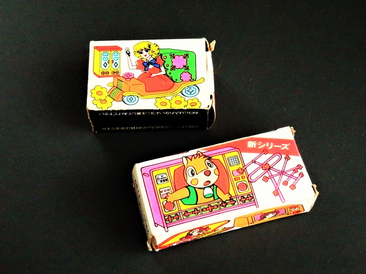 f:id:koikesan:20200417151641j:plain