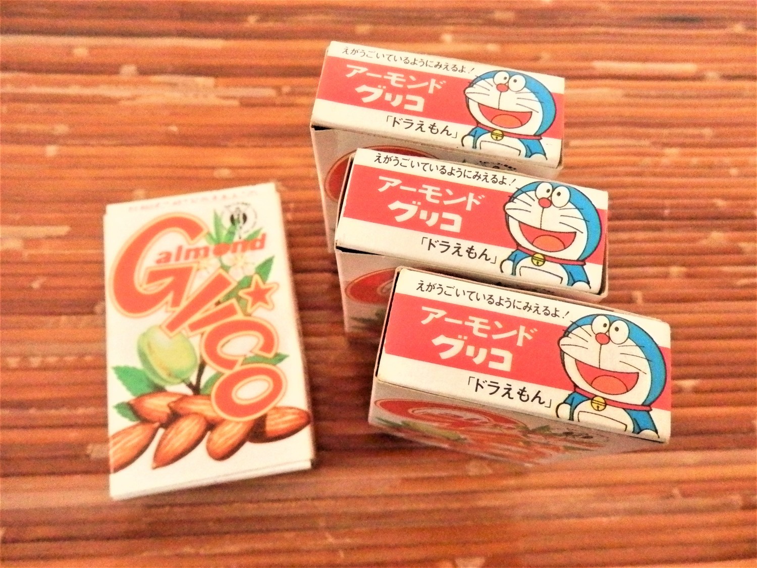 f:id:koikesan:20200417151827j:plain