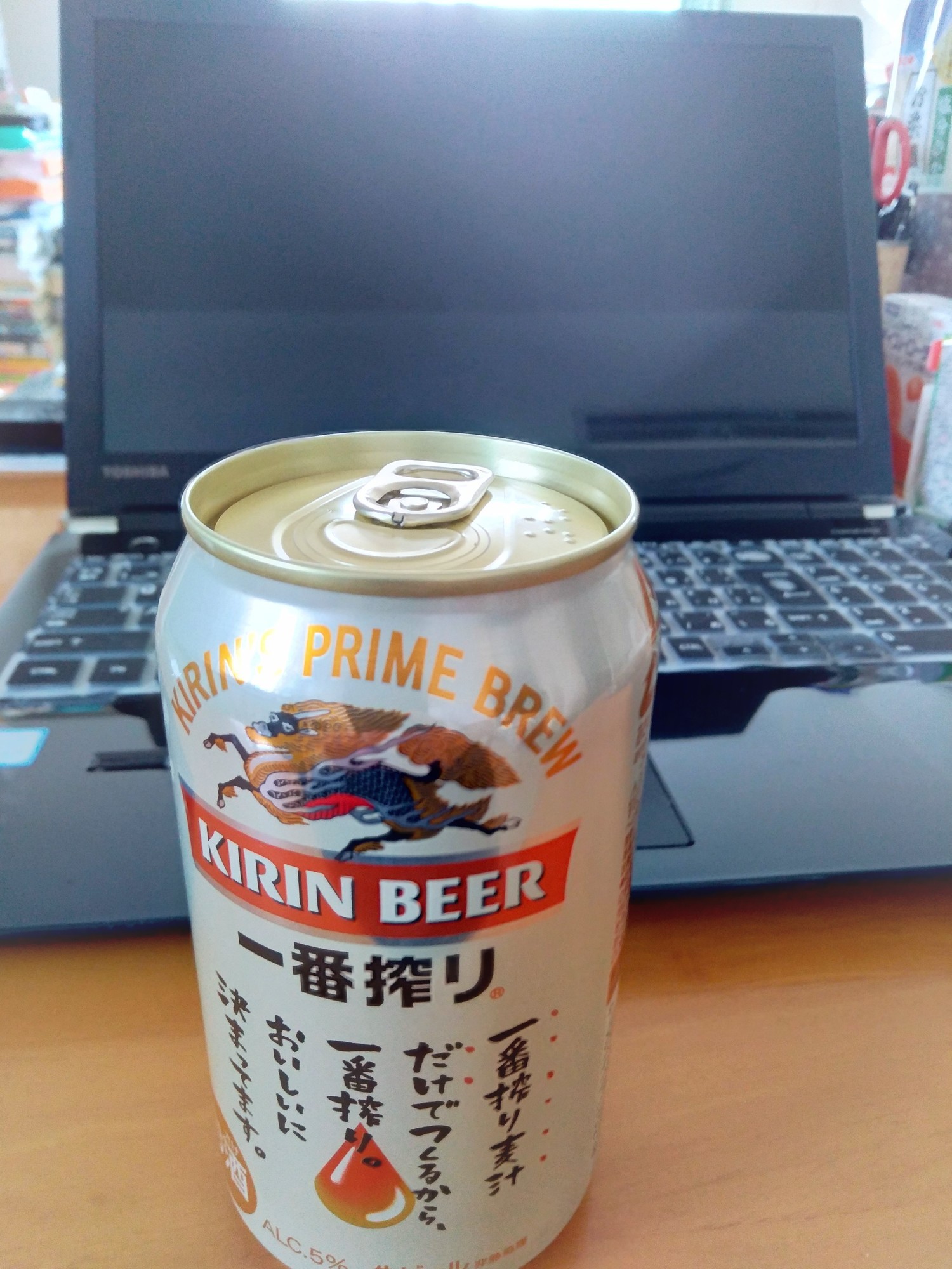 f:id:koikesan:20200512130825j:plain