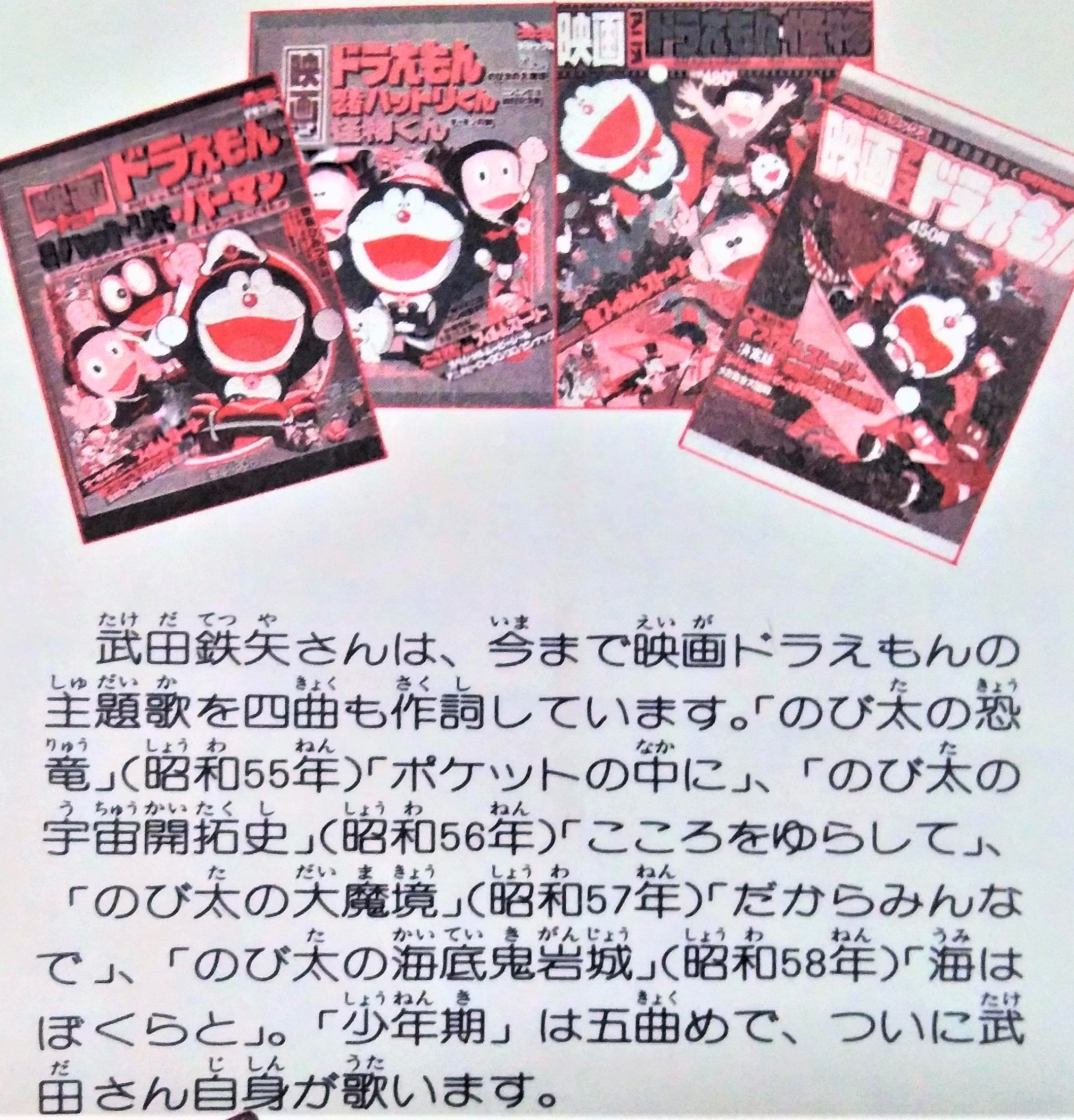 f:id:koikesan:20200718234455j:plain