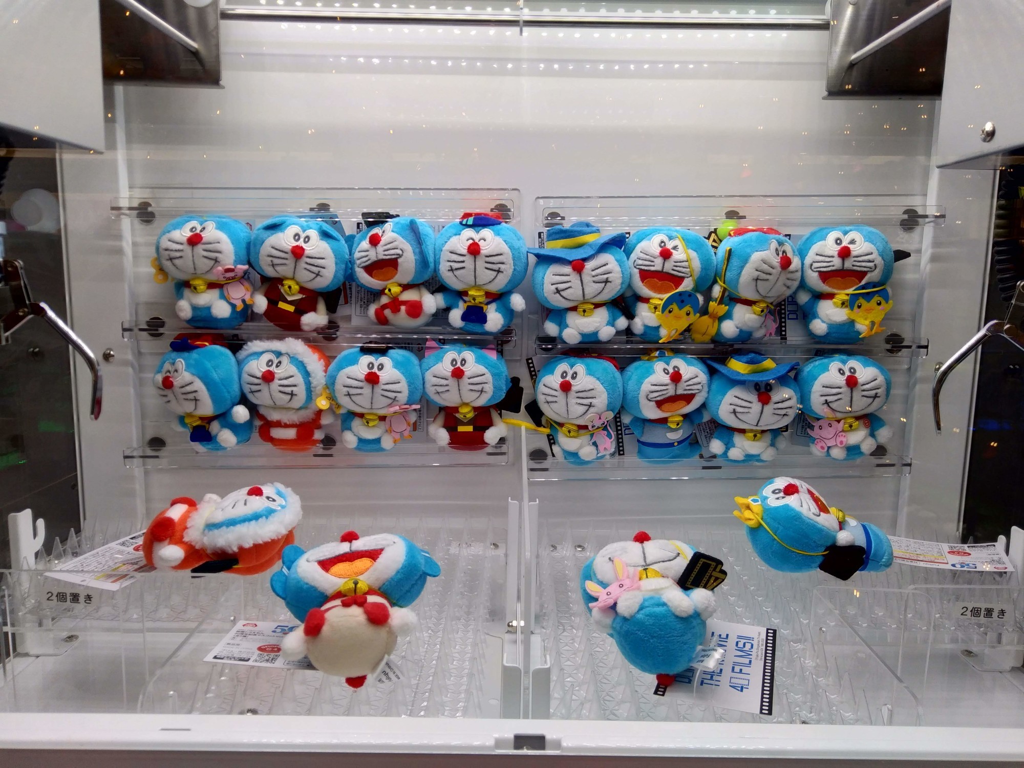 f:id:koikesan:20200722100701j:plain