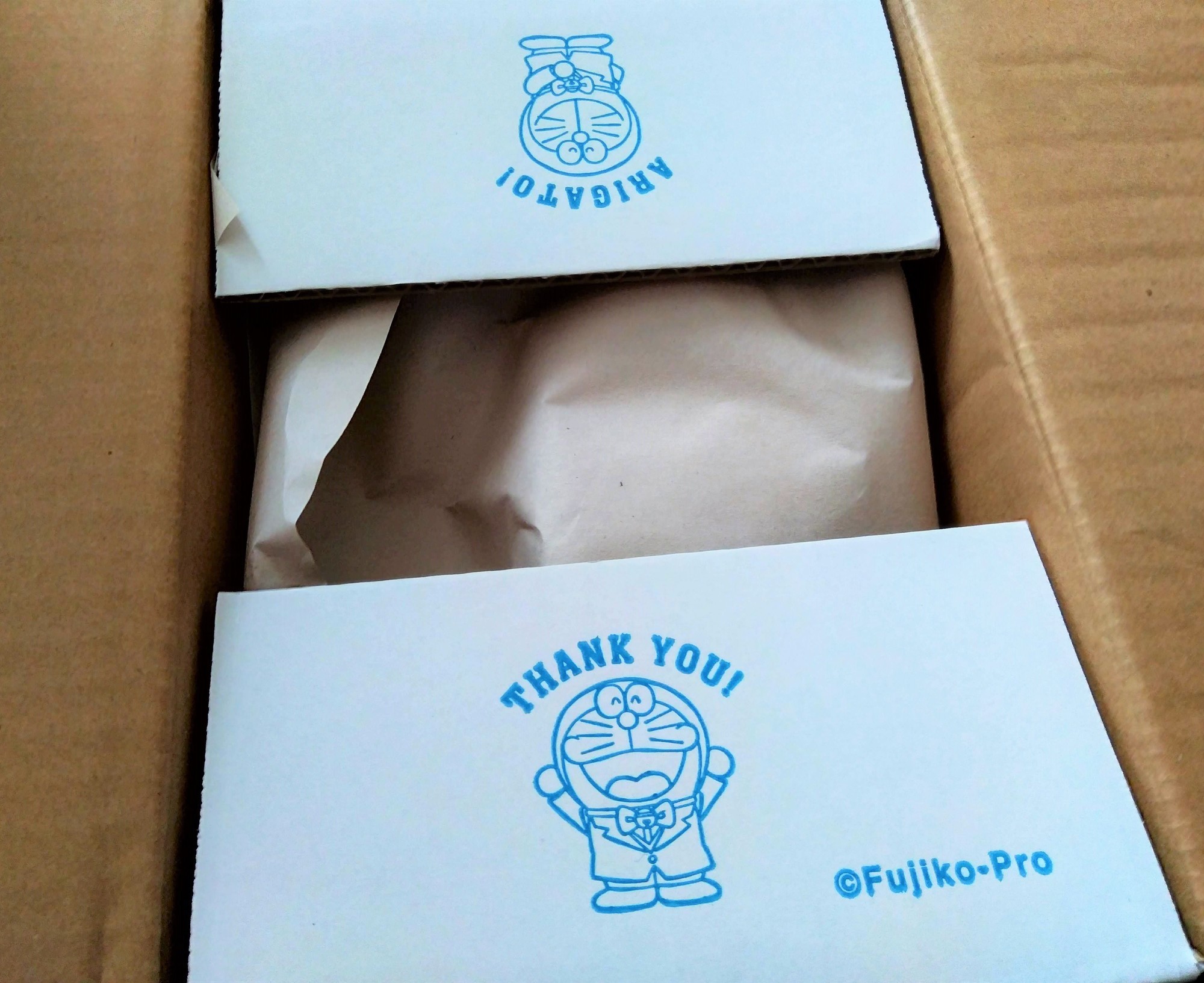 f:id:koikesan:20200724122703j:plain f:id:koikesan:20200724122703j:plain