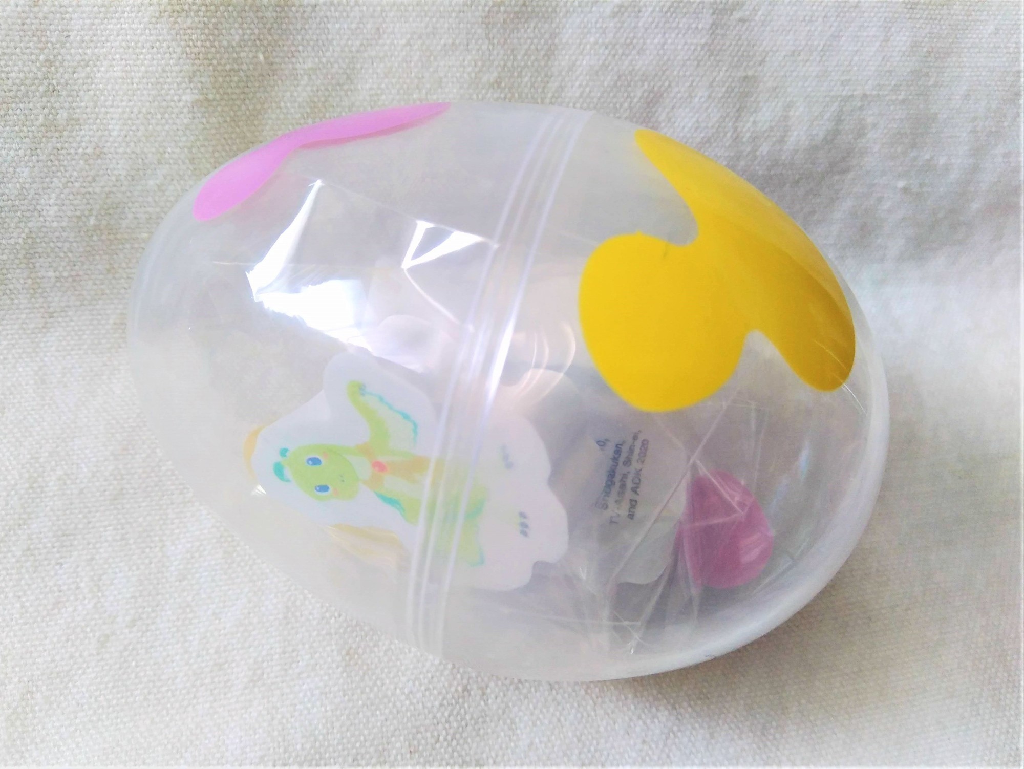f:id:koikesan:20200904081353j:plain