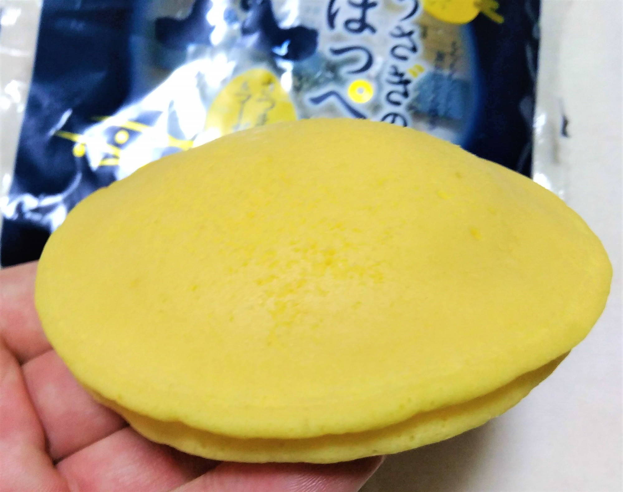 f:id:koikesan:20201001200112j:plain