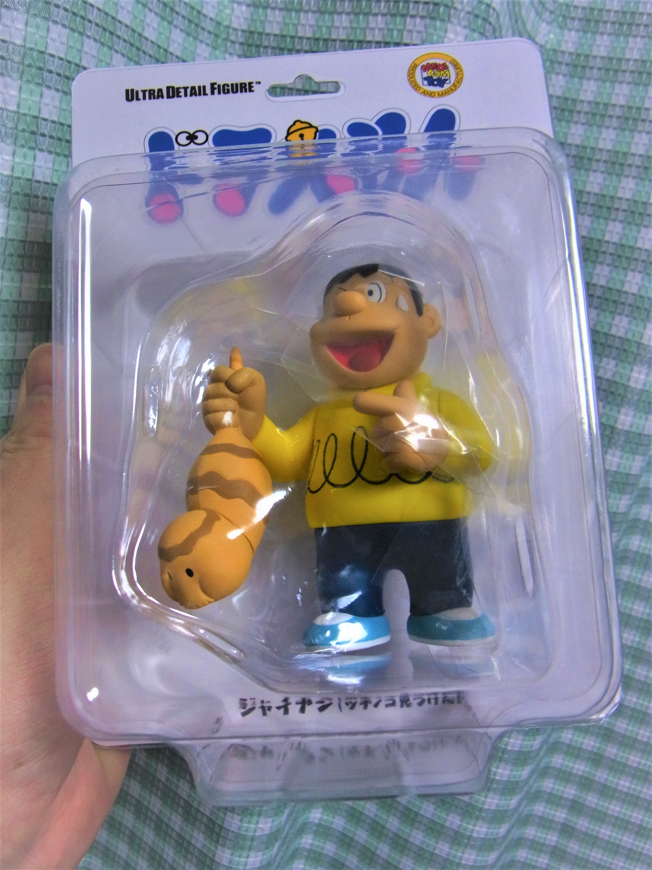 f:id:koikesan:20210122175606j:plain