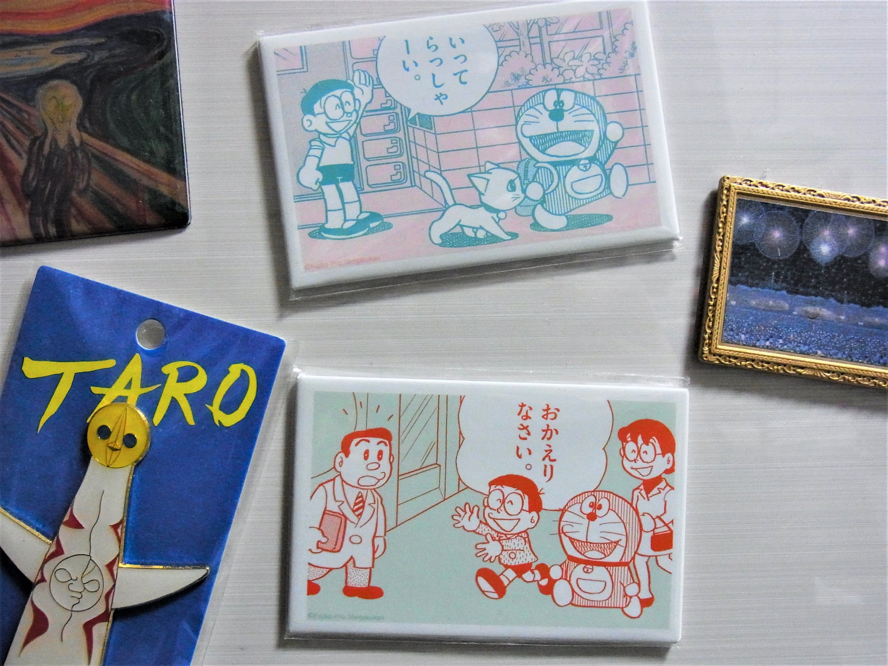 f:id:koikesan:20210226172505j:plain