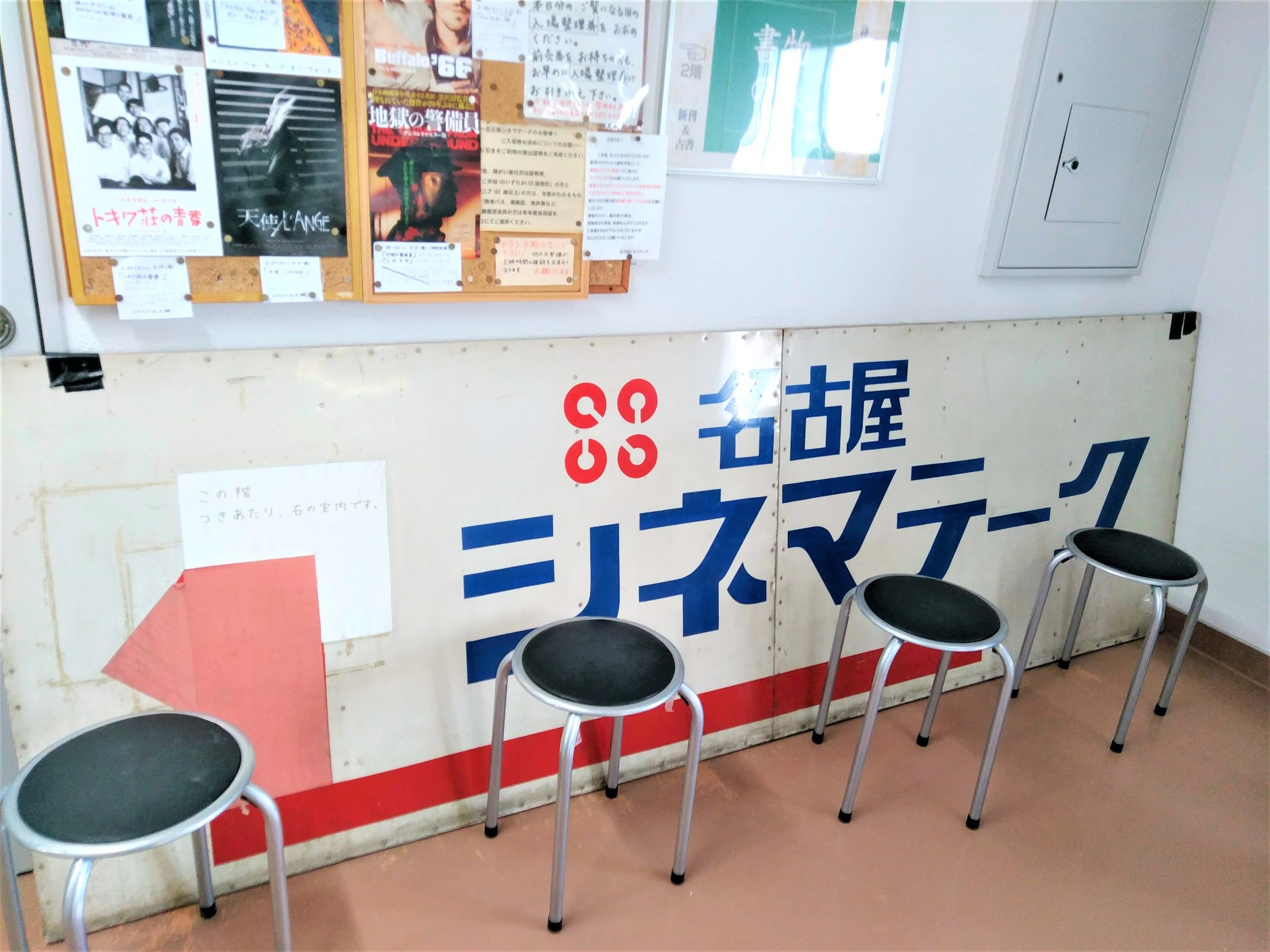 f:id:koikesan:20210227130837j:plain
