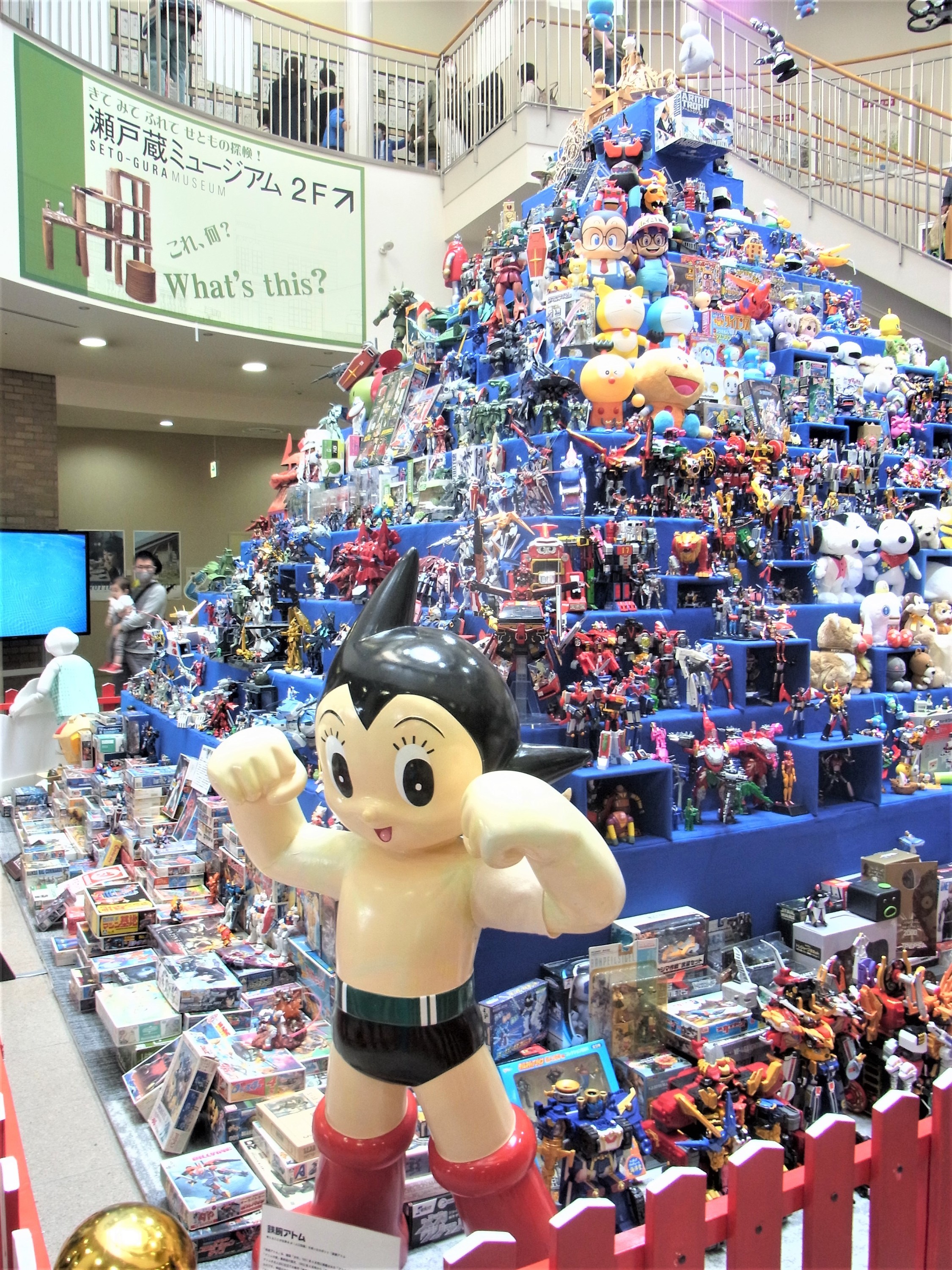 f:id:koikesan:20210327122429j:plain