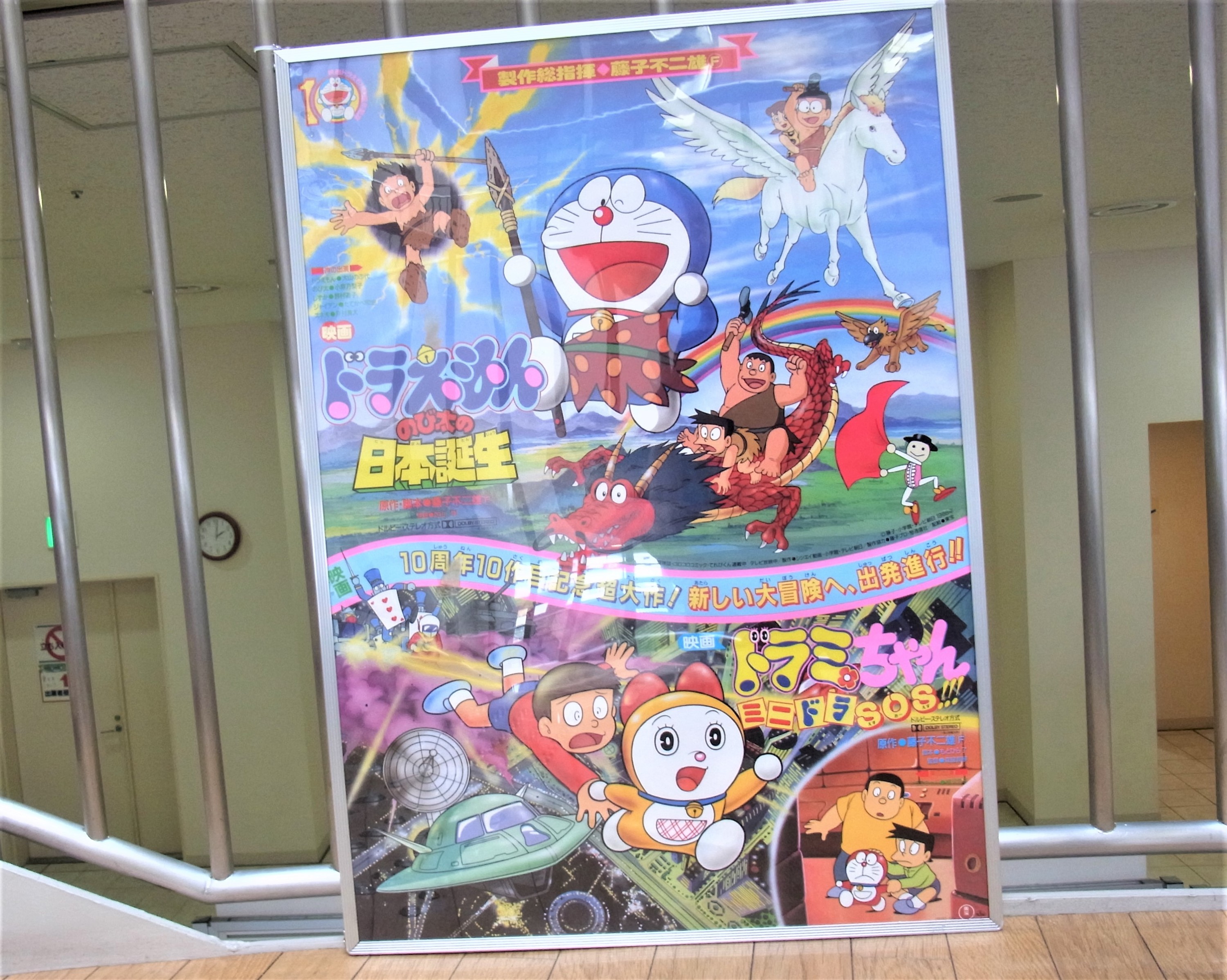 f:id:koikesan:20210327140347j:plain