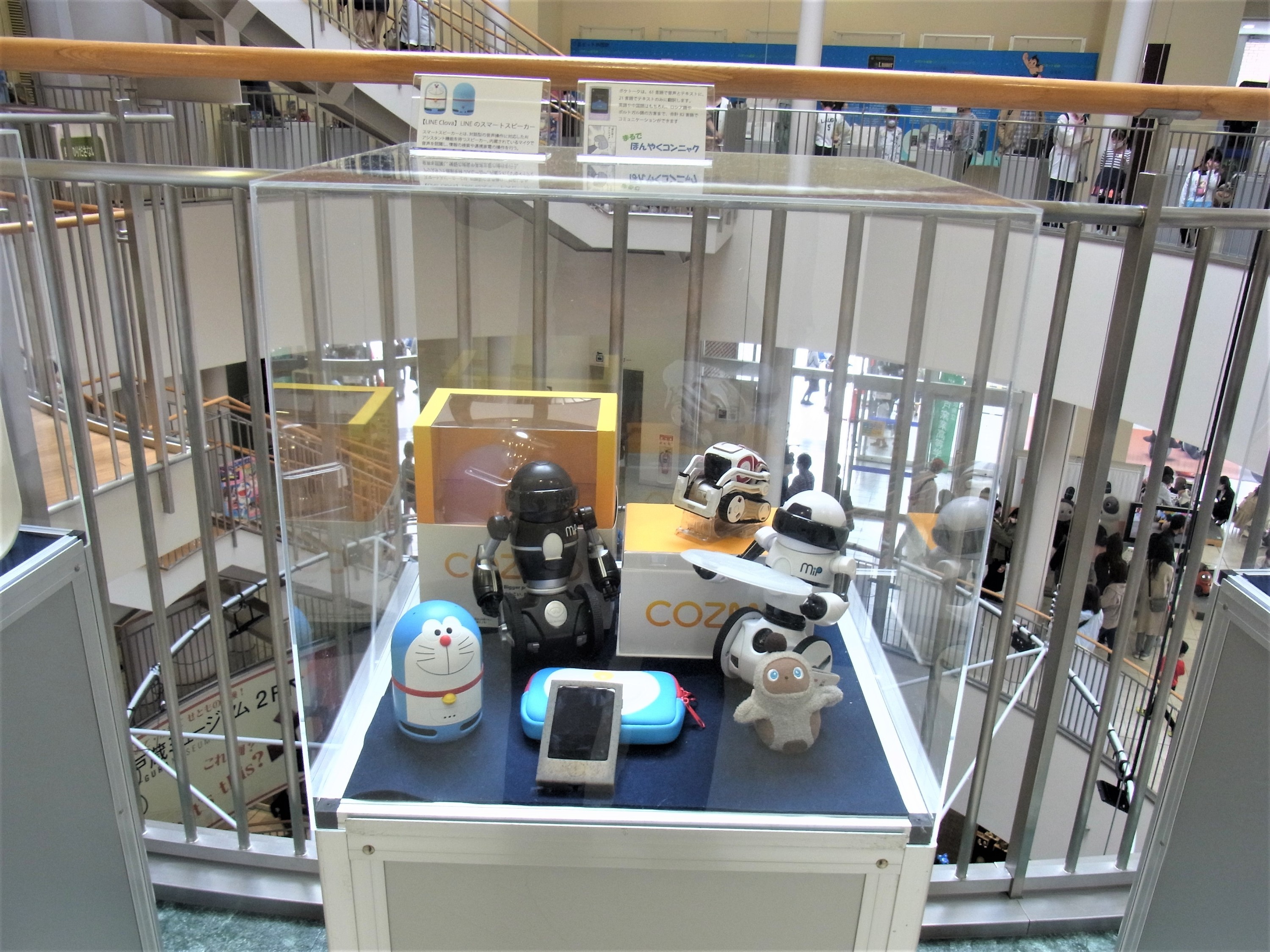 f:id:koikesan:20210327140520j:plain