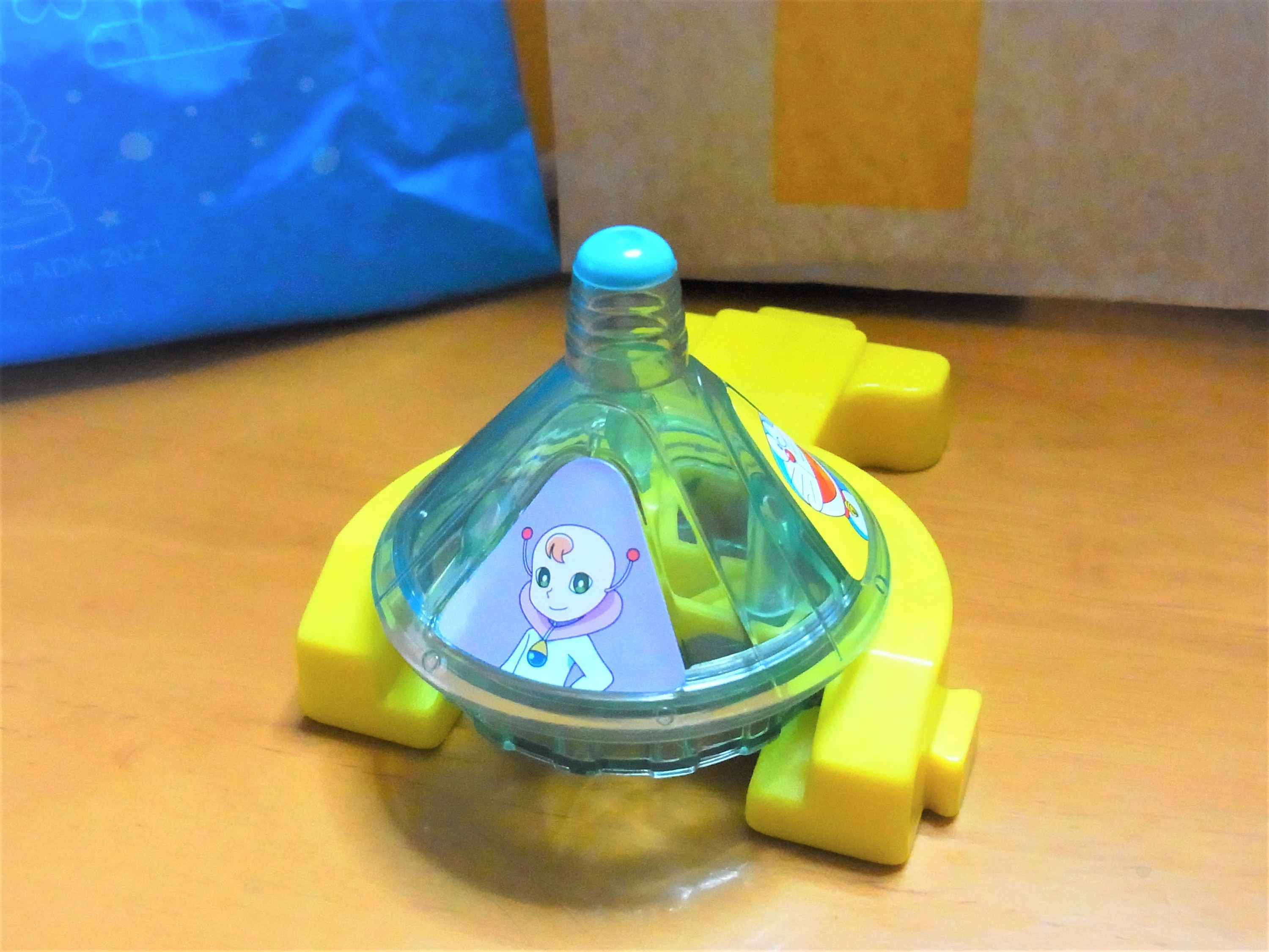 f:id:koikesan:20210328161402j:plain