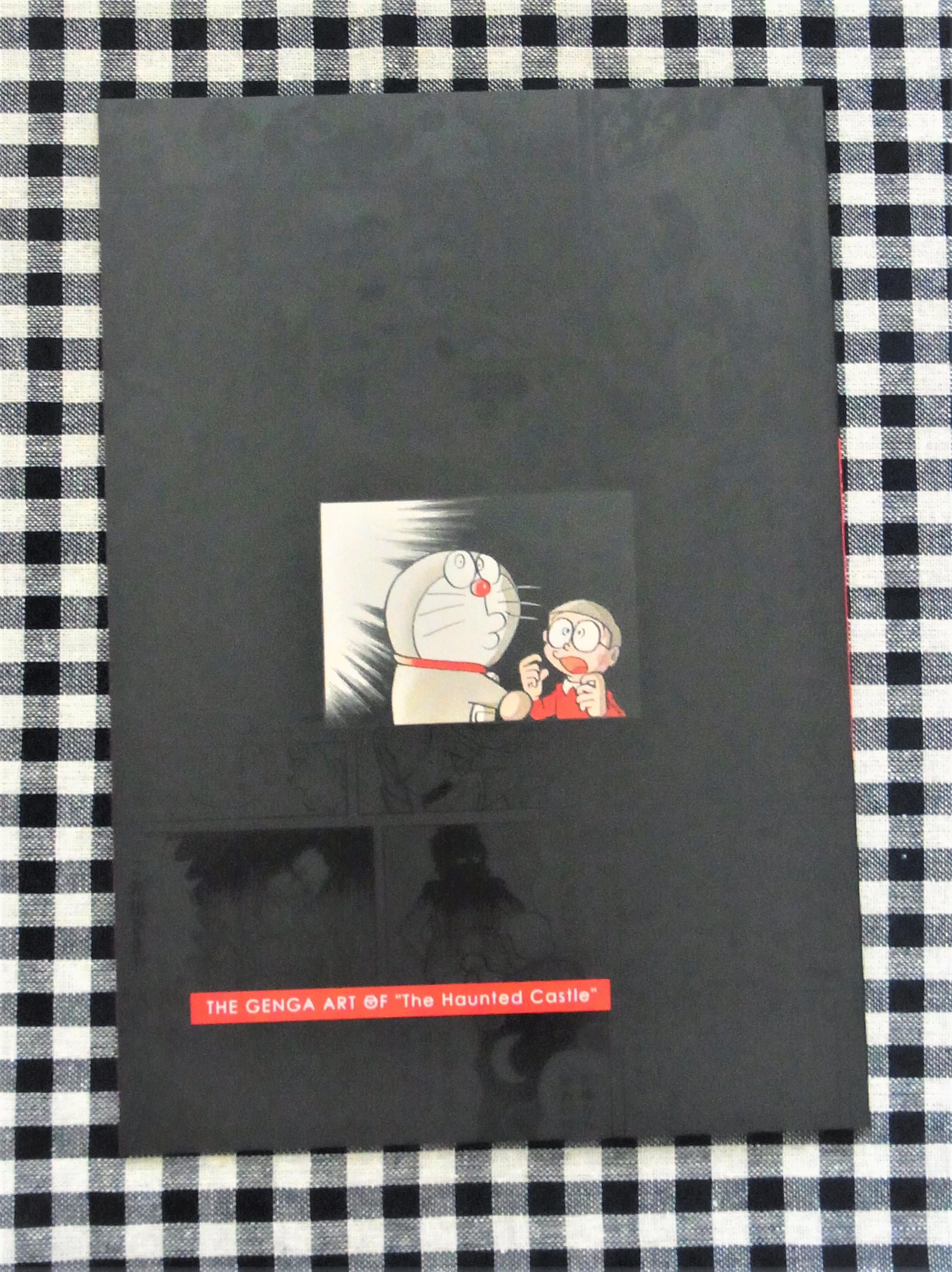 f:id:koikesan:20210409125645j:plain