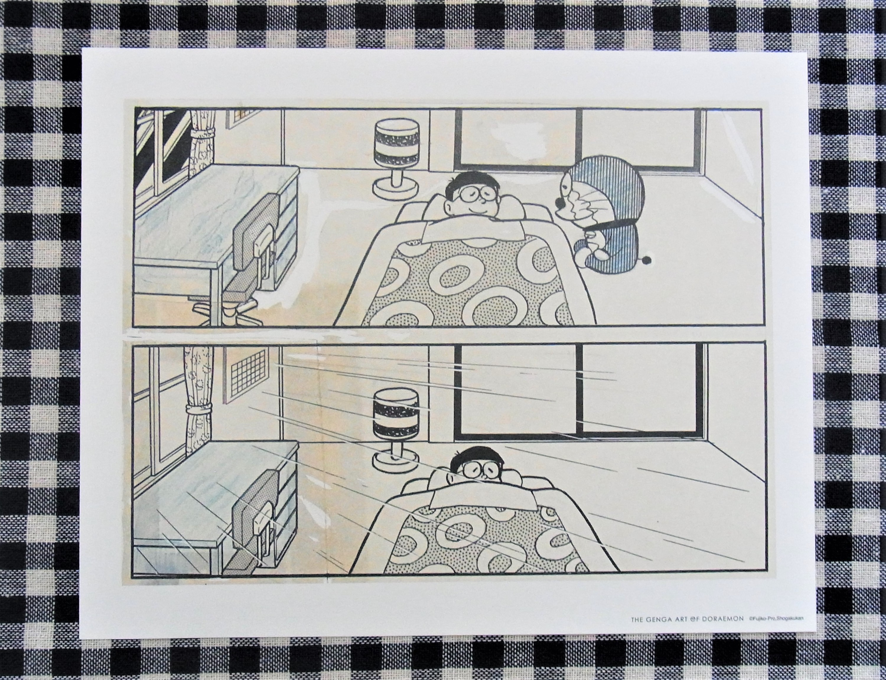 f:id:koikesan:20210409130140j:plain