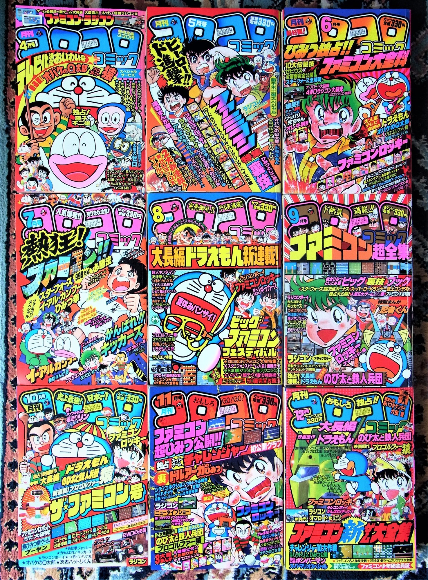 f:id:koikesan:20210409150723j:plain