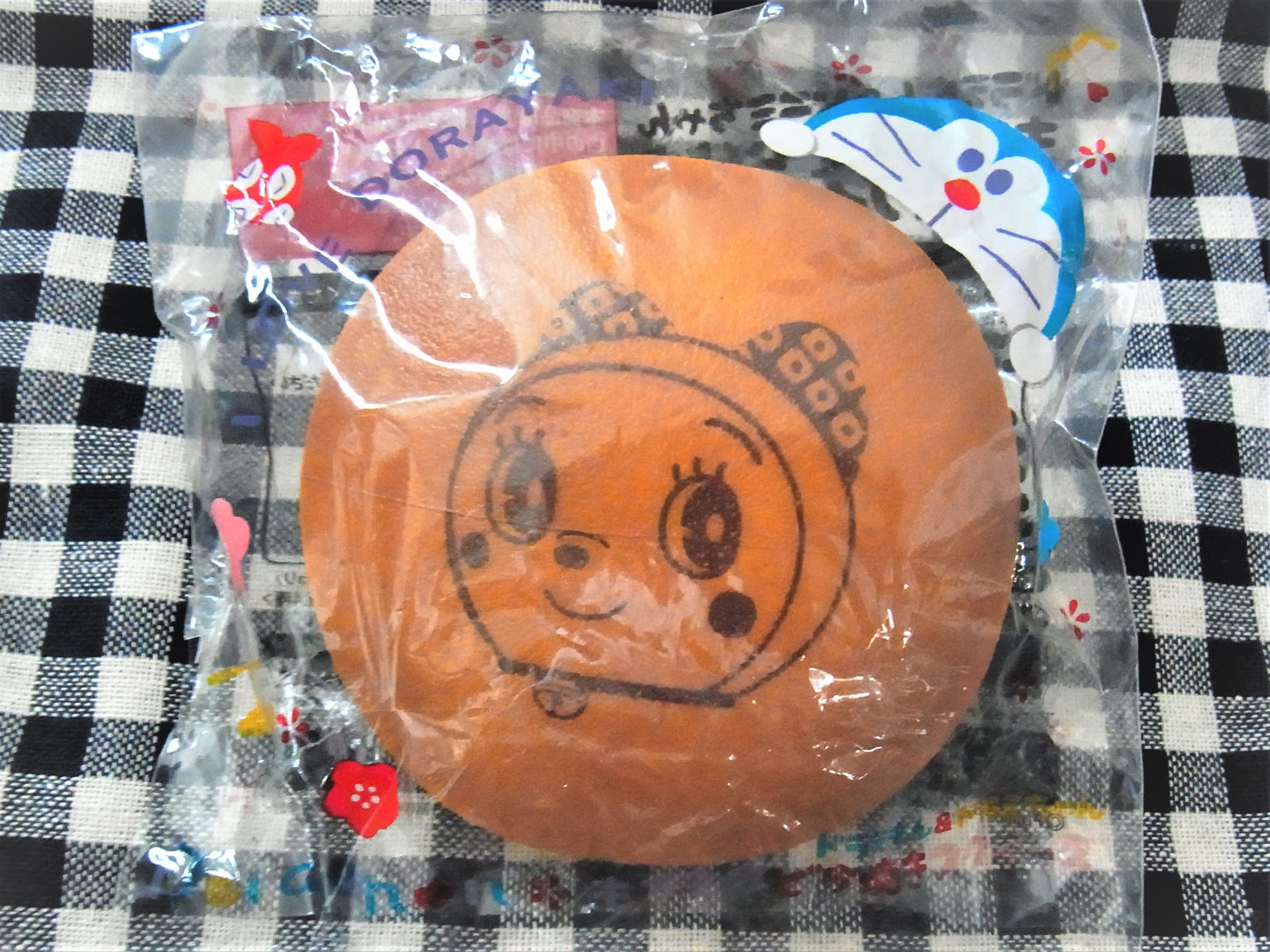f:id:koikesan:20210531151615j:plain