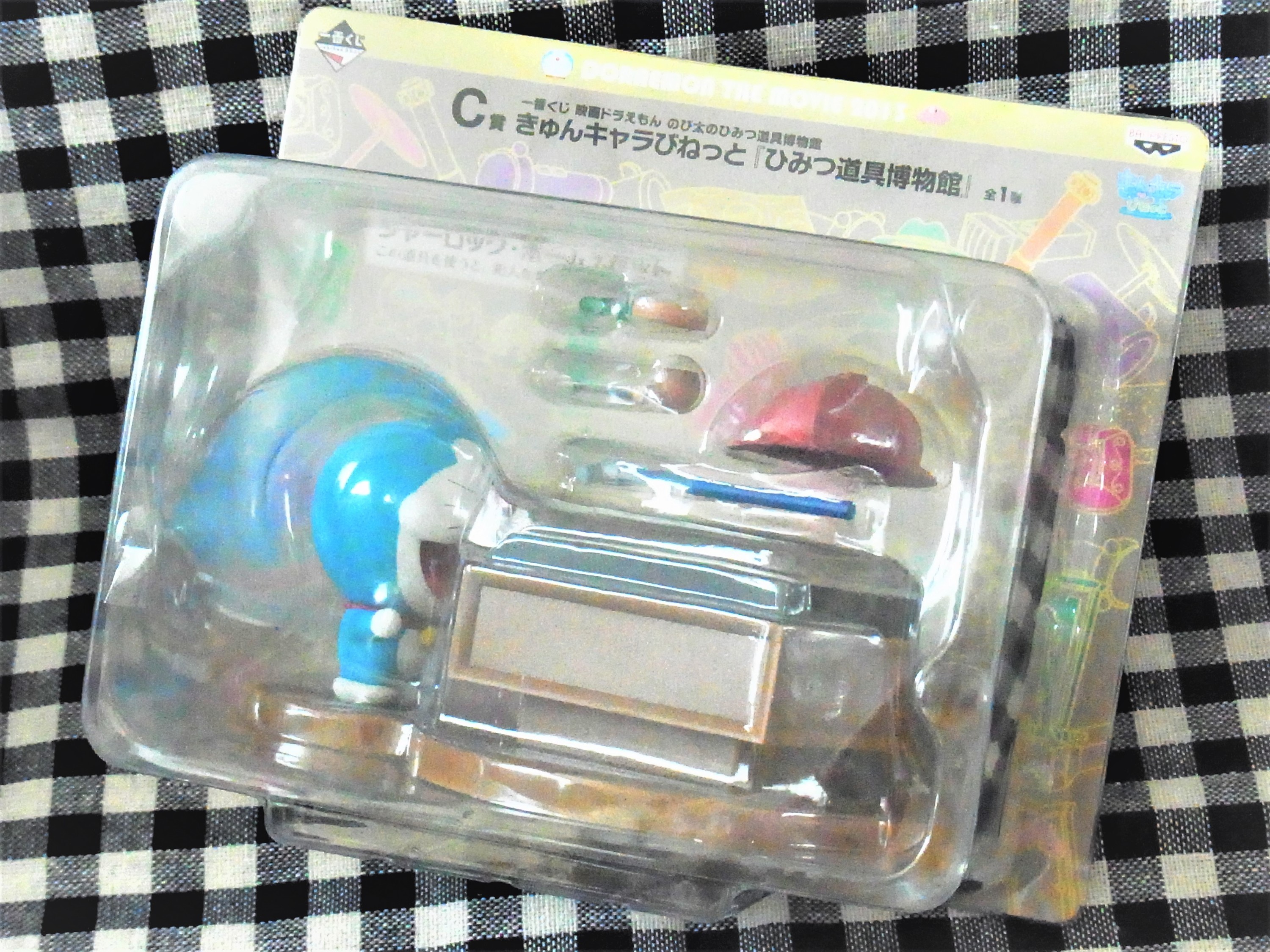 f:id:koikesan:20210531152005j:plain