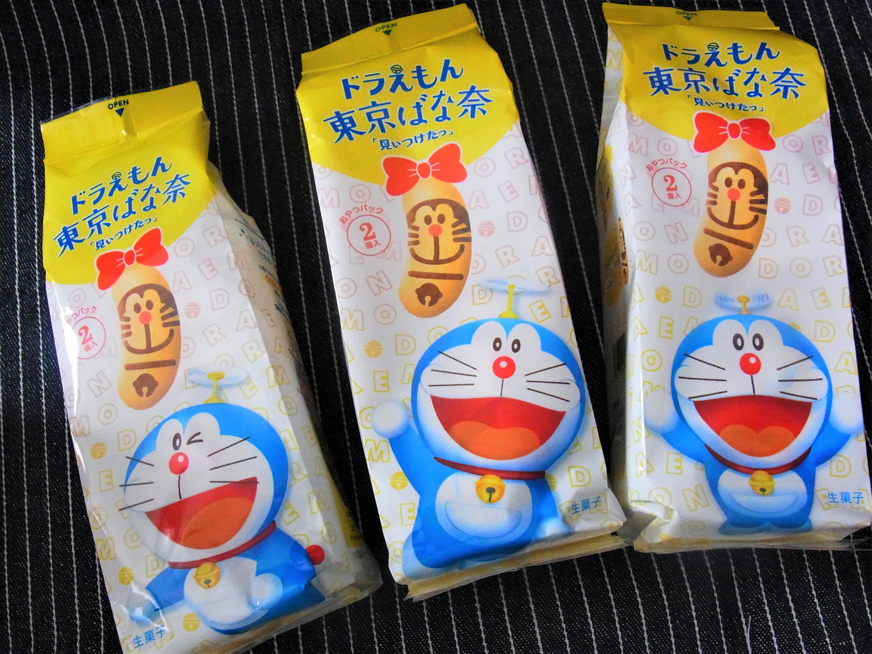 f:id:koikesan:20210812105257j:plain