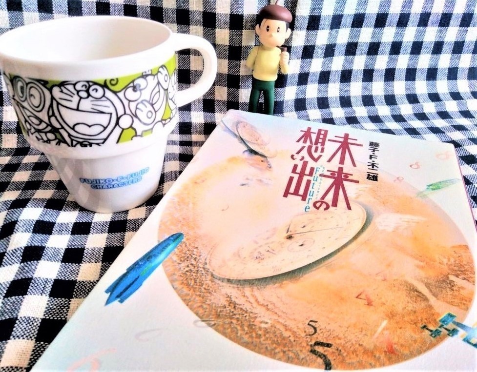 f:id:koikesan:20210923143447j:plain