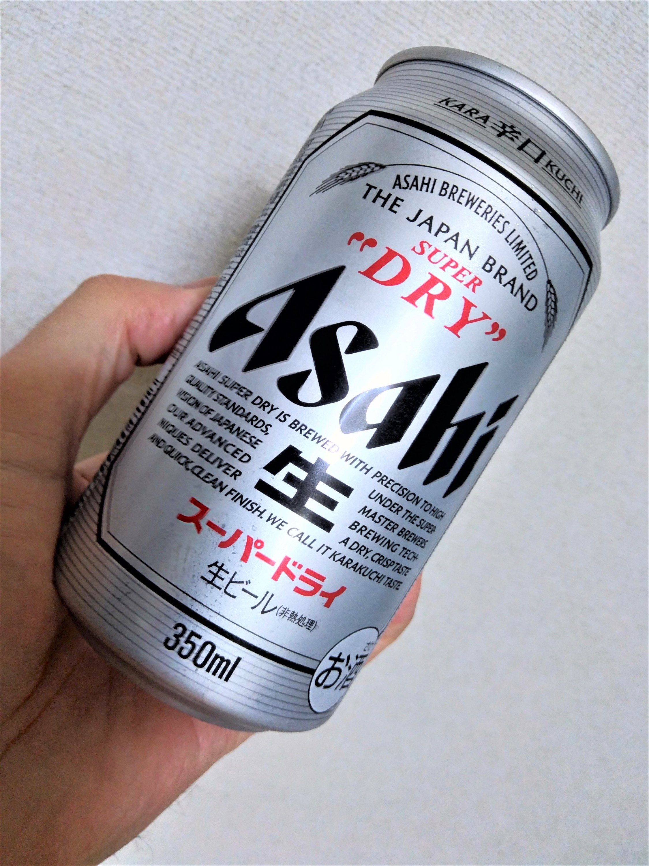 f:id:koikesan:20210923211441j:plain