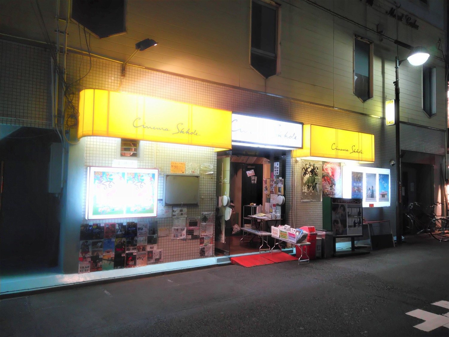 f:id:koikesan:20211016180915j:plain