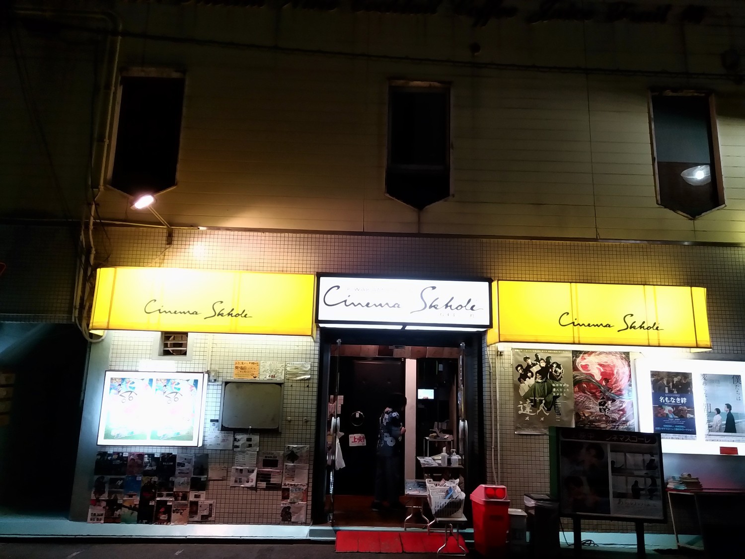 f:id:koikesan:20211016181058j:plain