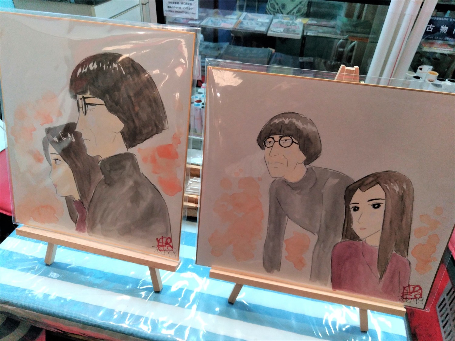 f:id:koikesan:20211016181354j:plain