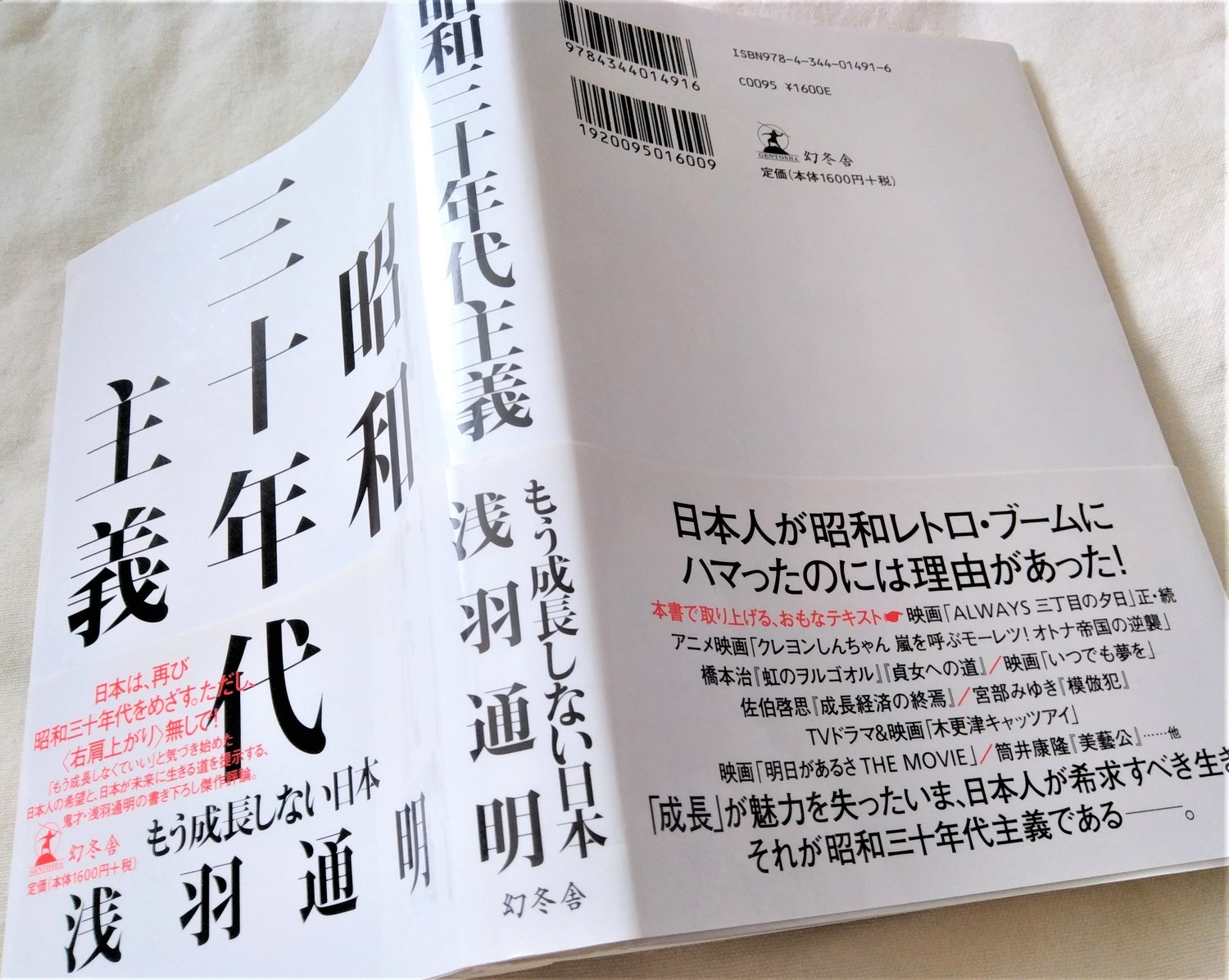 f:id:koikesan:20211017120213j:plain