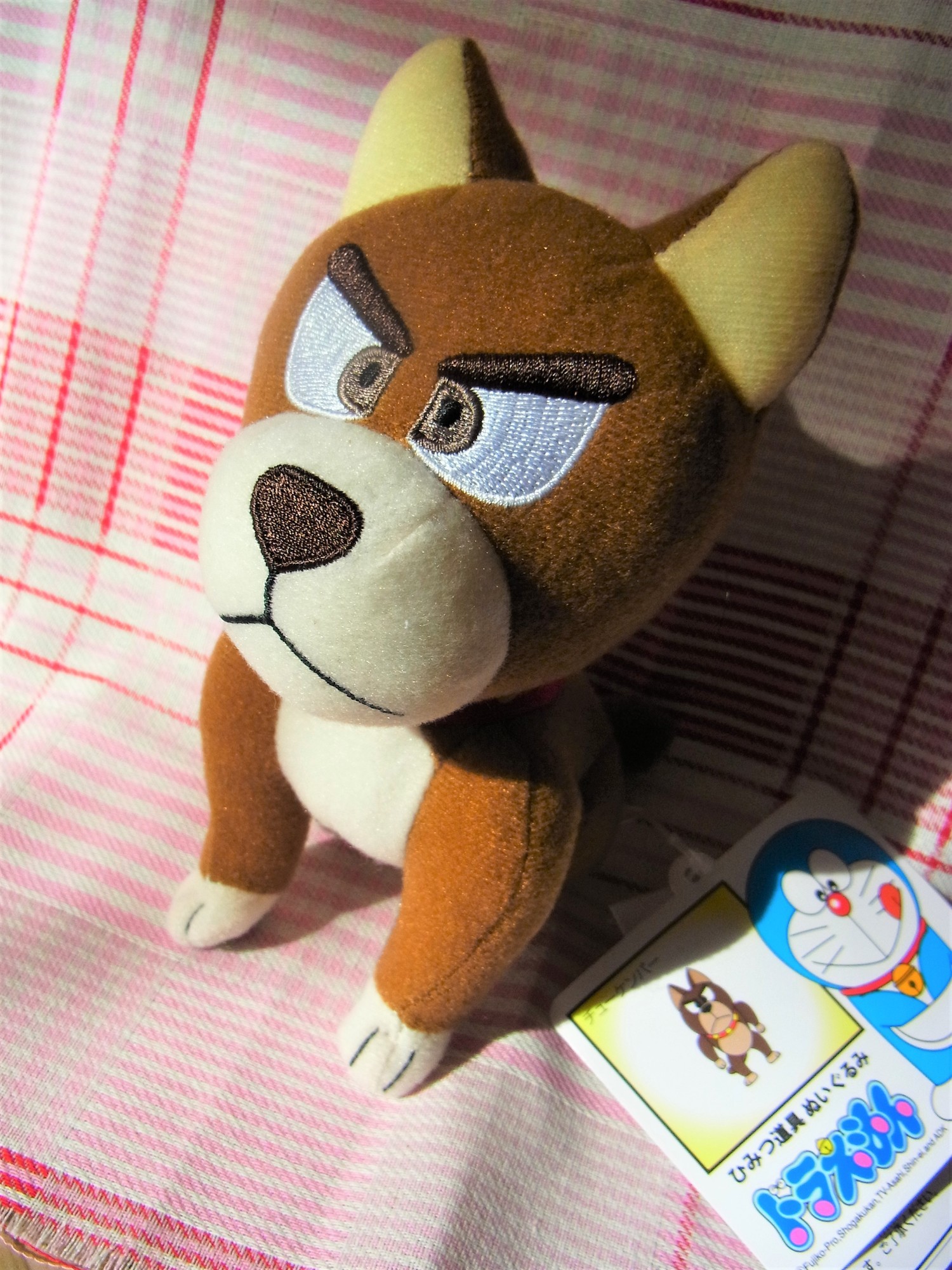 f:id:koikesan:20211117102556j:plain